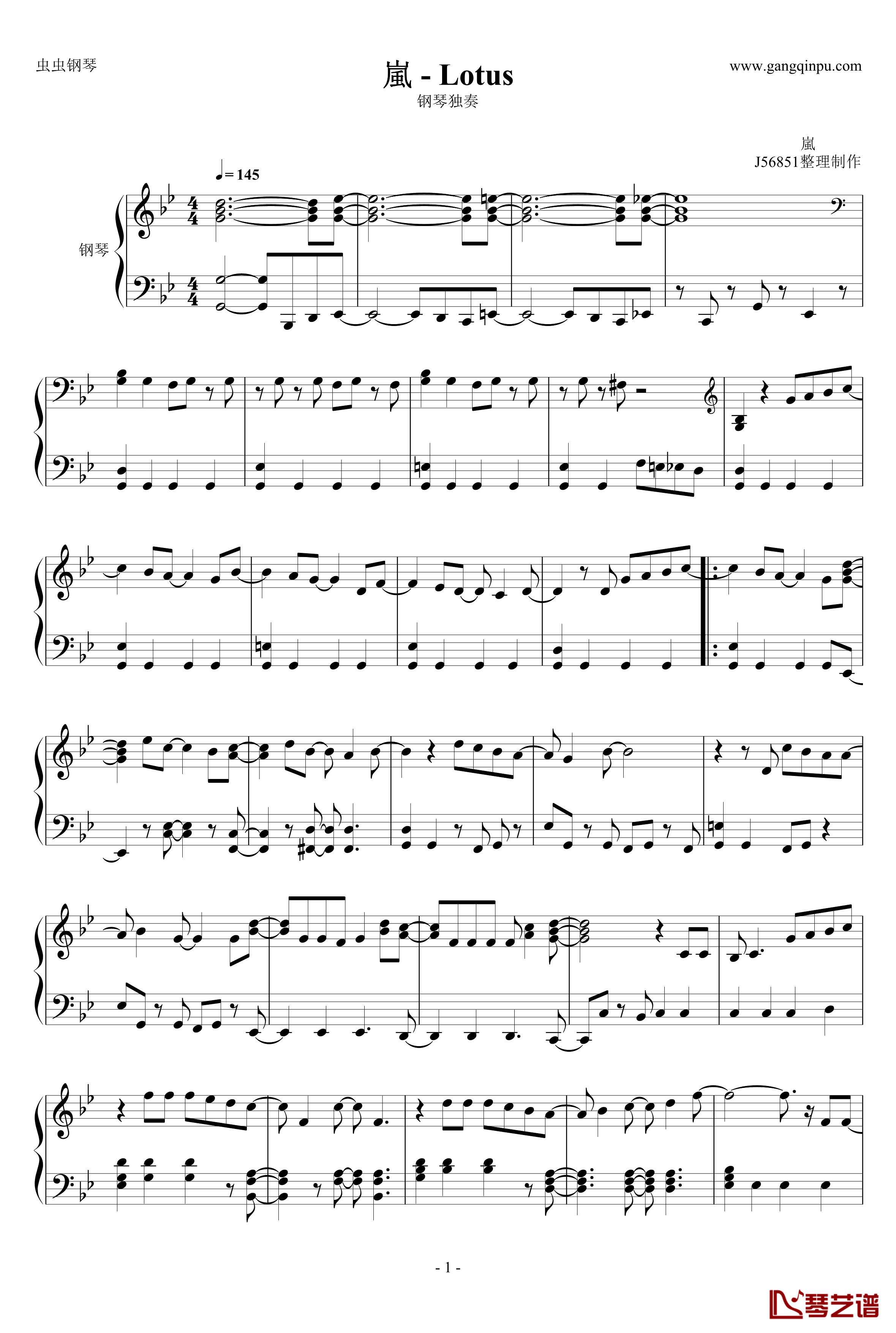 嵐钢琴谱-Lotus-Arashi1