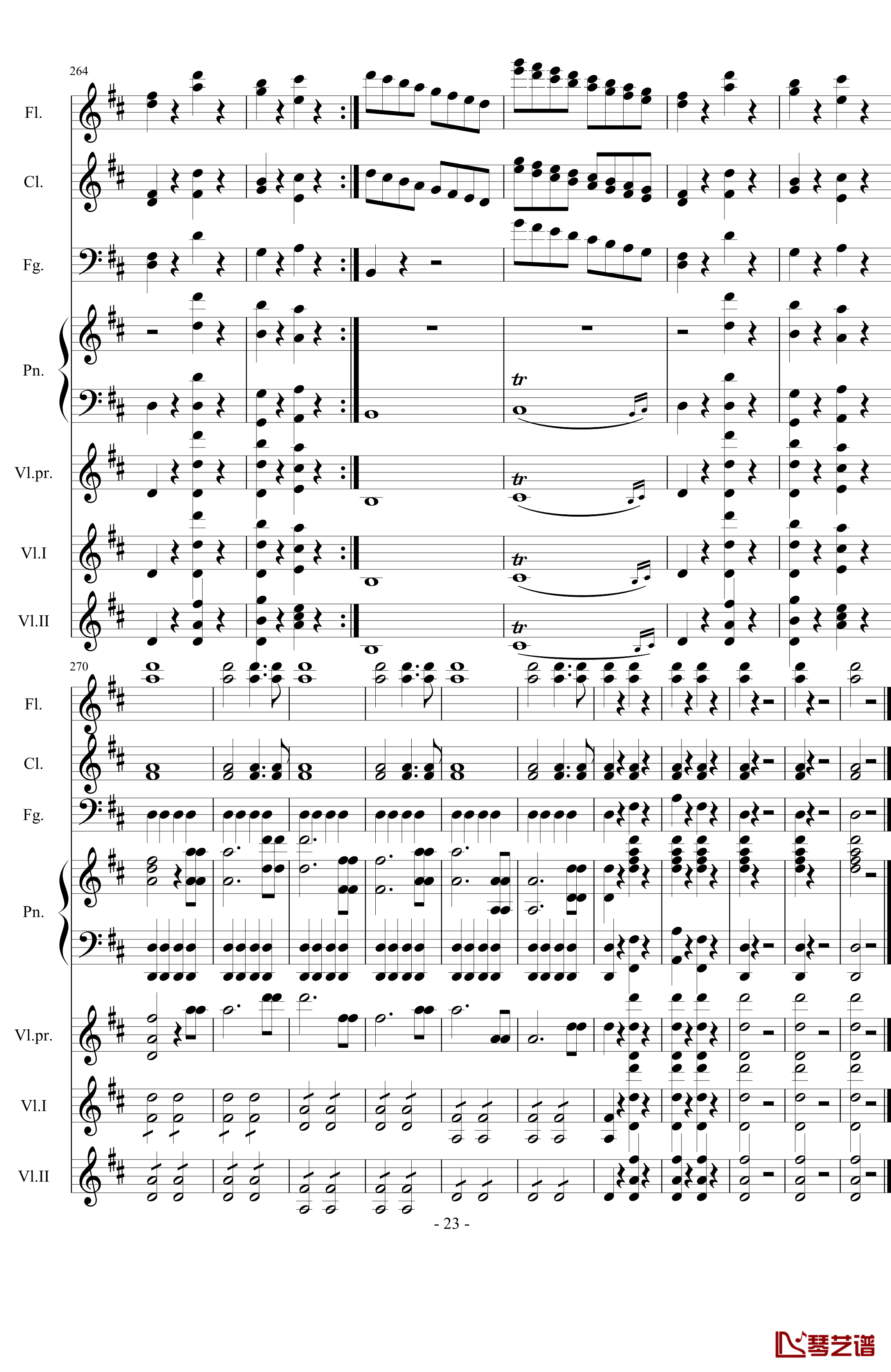 费加罗的婚礼钢琴谱-莫扎特23