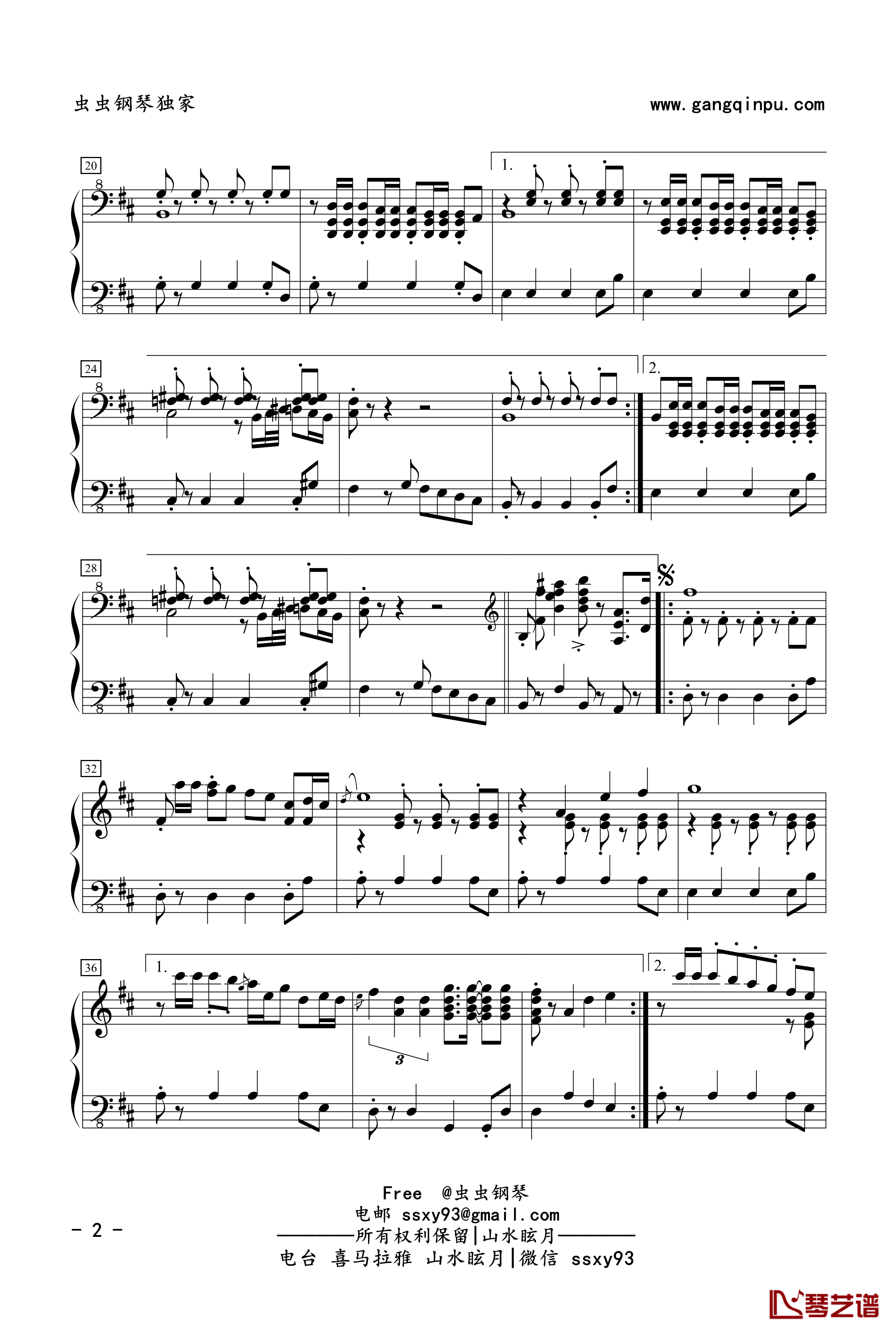 Tangoscio钢琴谱-No.1-jerry57432