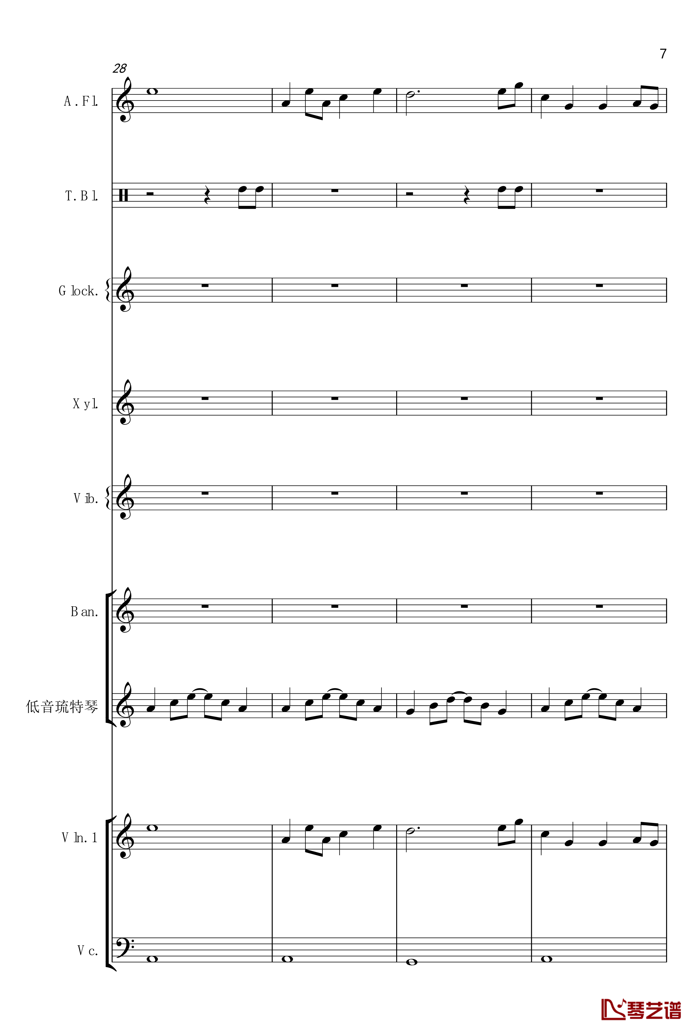  长寿村钢琴谱-梦幻西游7