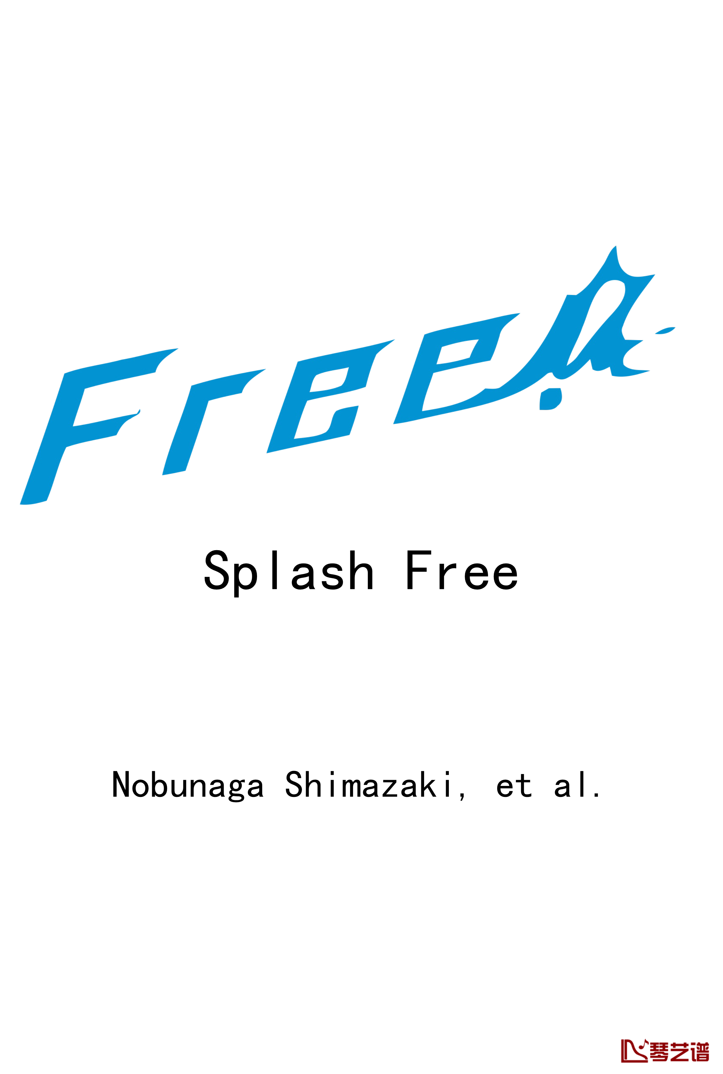 Splash Free钢琴谱-影视1