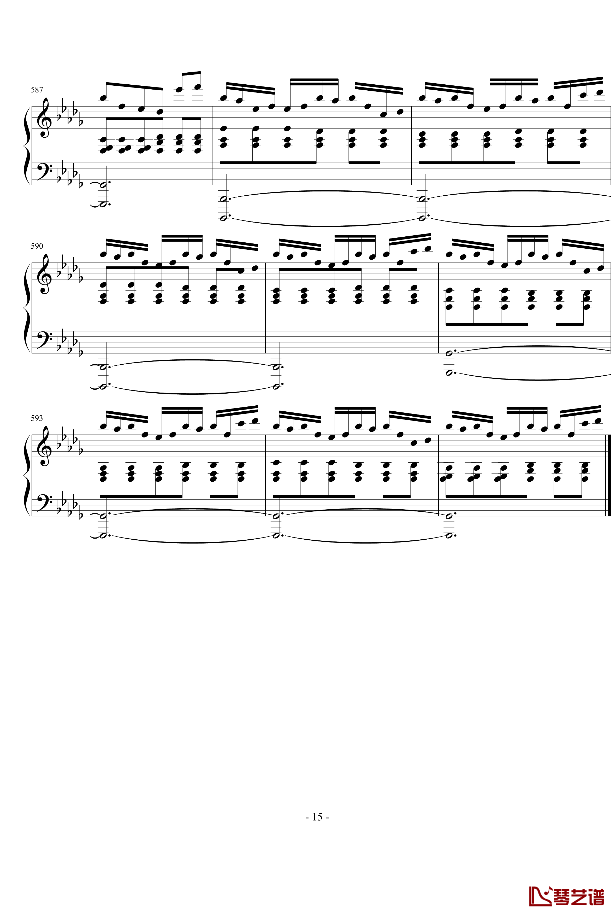 Pianoforte钢琴谱-東方連奏曲II 第三部分-东方project15