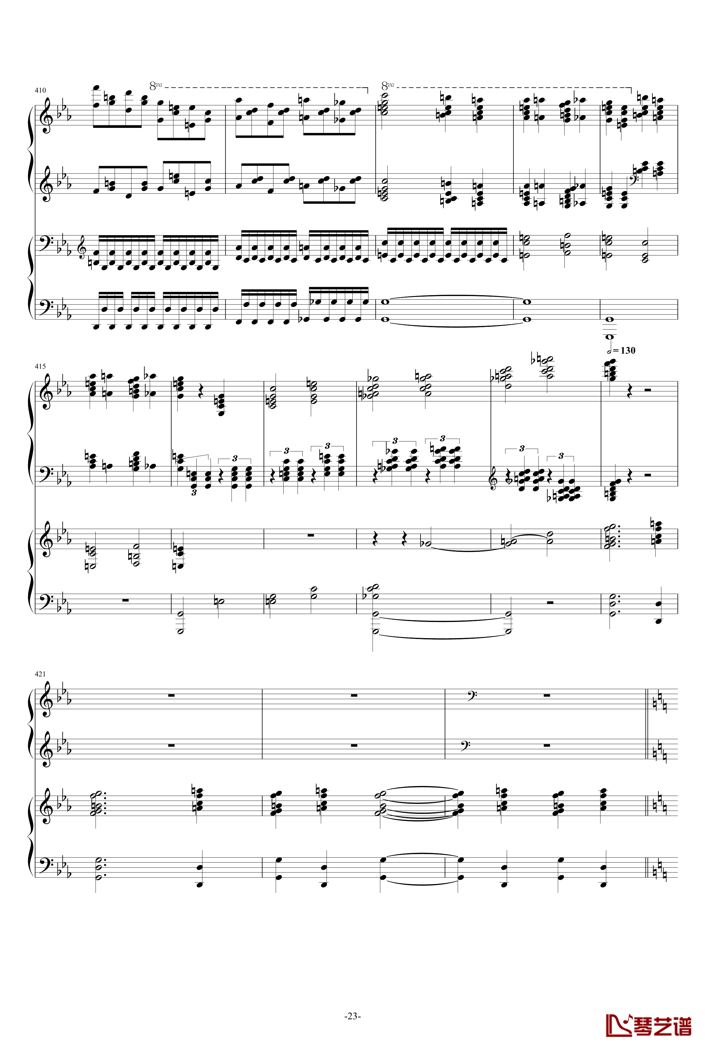 第二钢琴协奏曲第三乐章钢琴谱-拉赫玛尼诺夫23