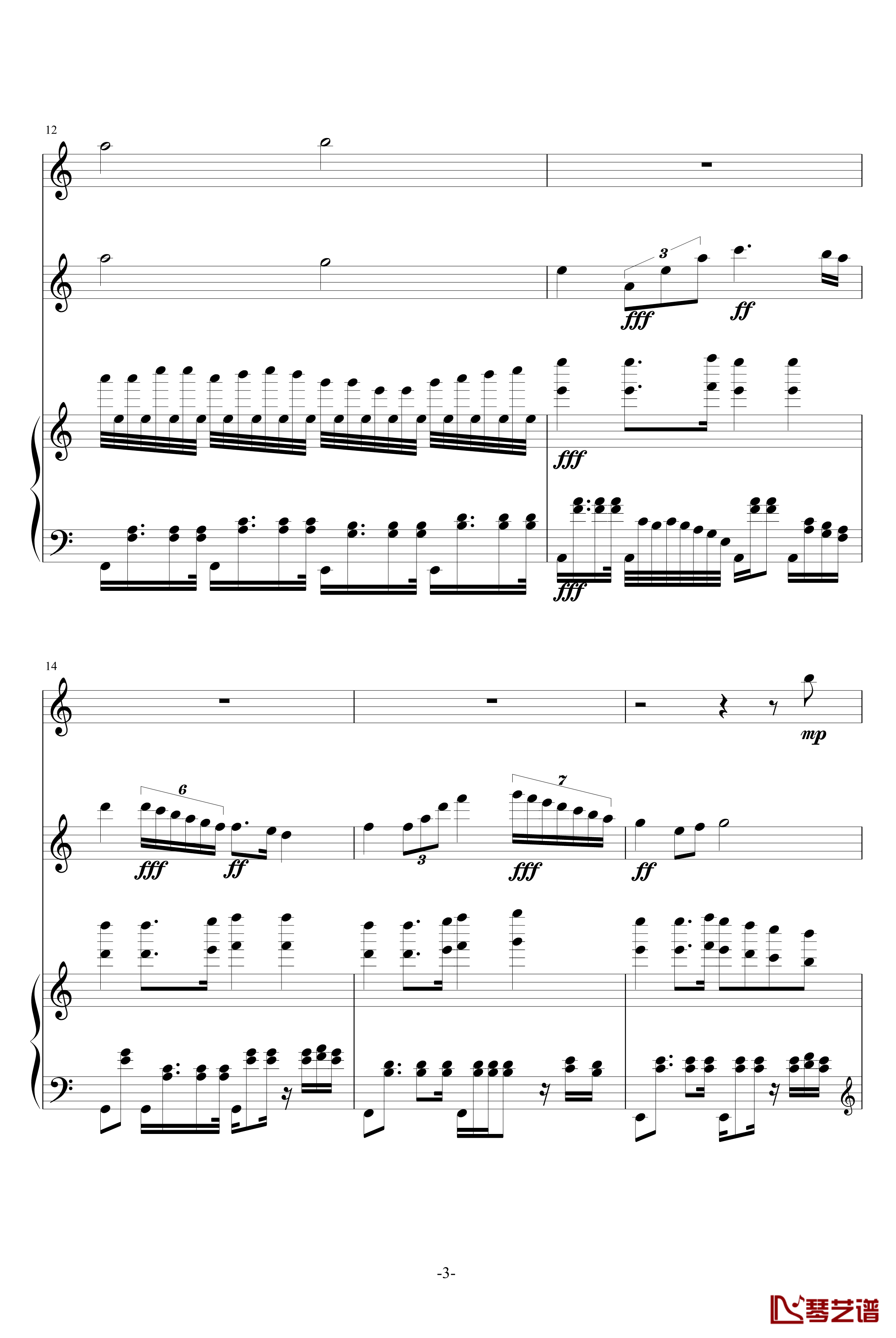 星之小舞曲钢琴谱-升c小调3