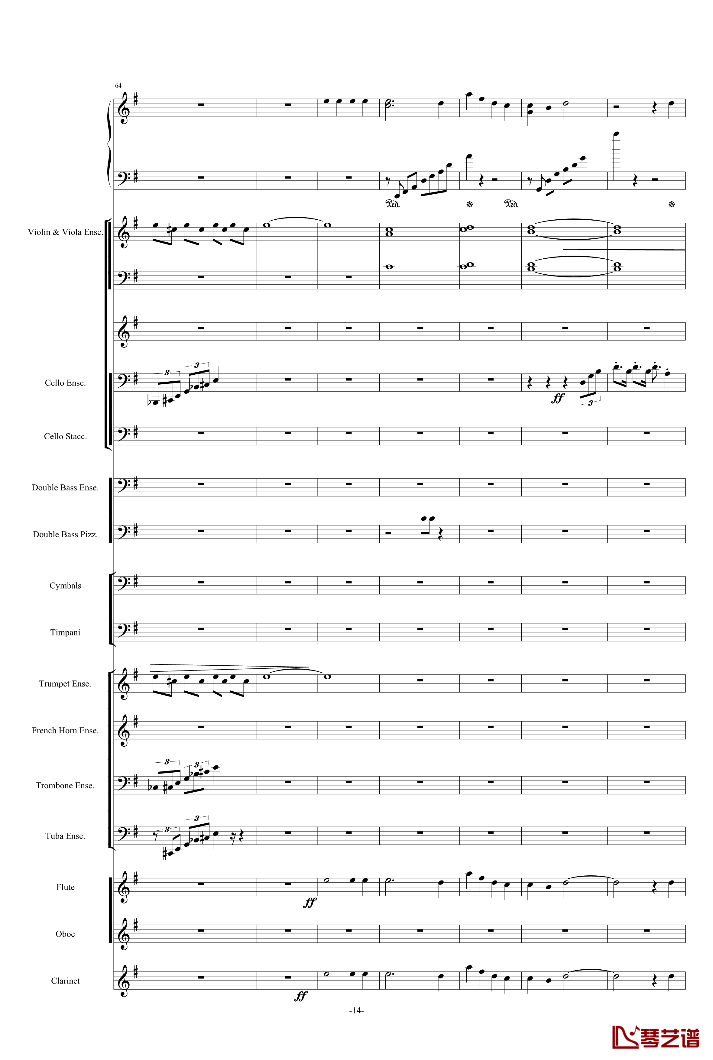 新世界协奏曲 总谱钢琴谱-马克西姆-Maksim·Mrvica14