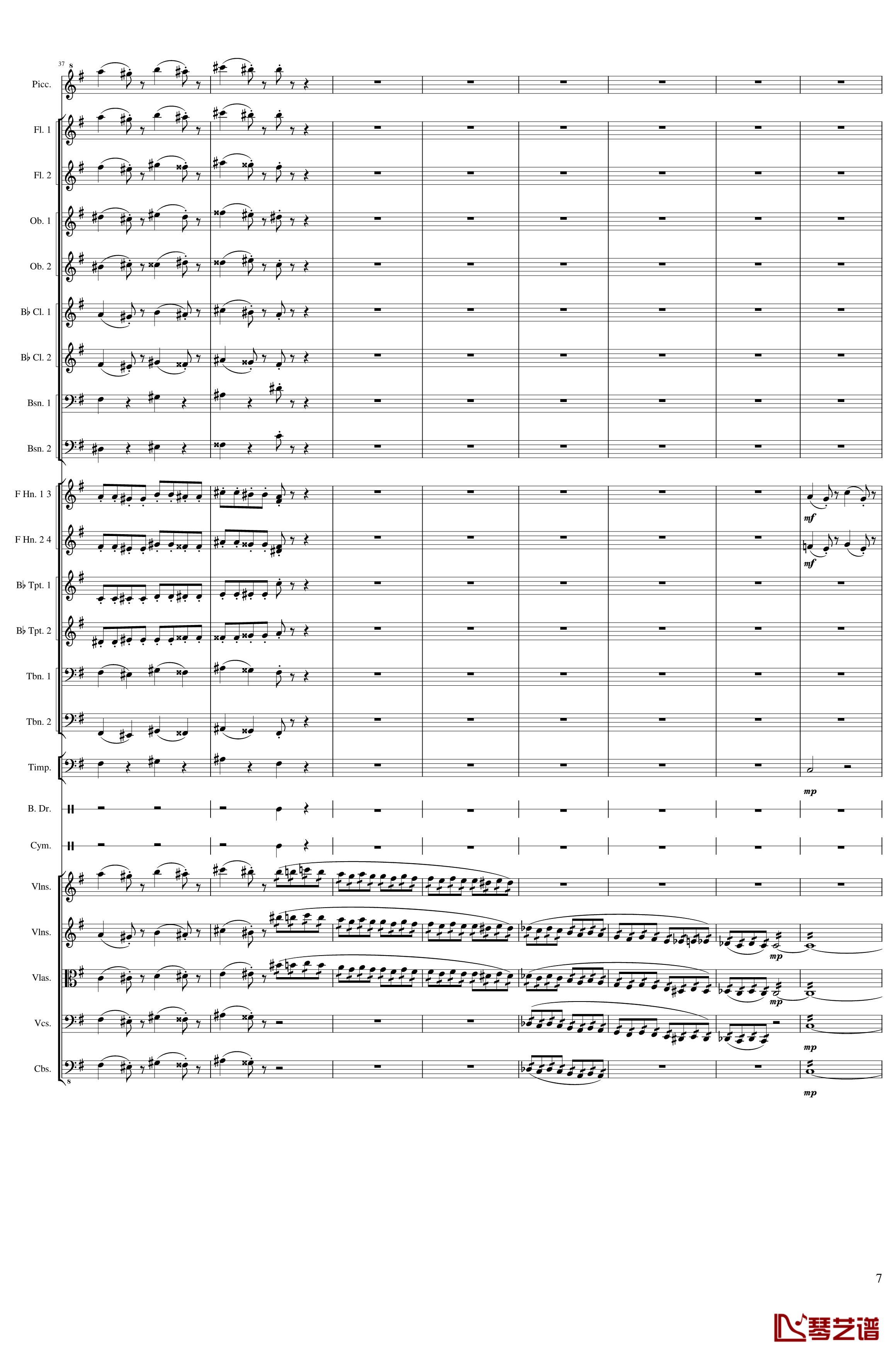 Carnival钢琴谱-Op.posth-一个球7