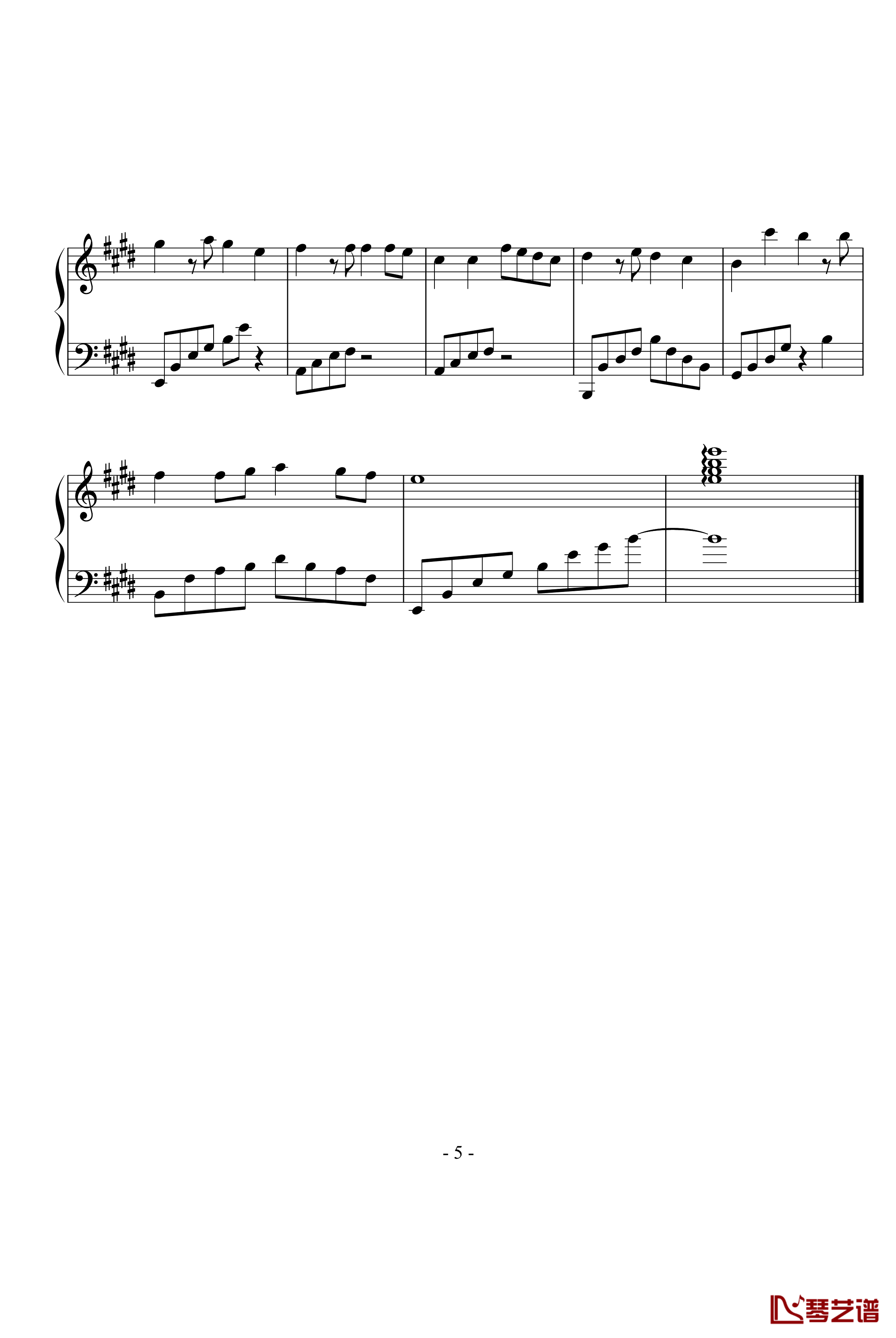 同一首歌钢琴谱-完整版-毛阿敏5