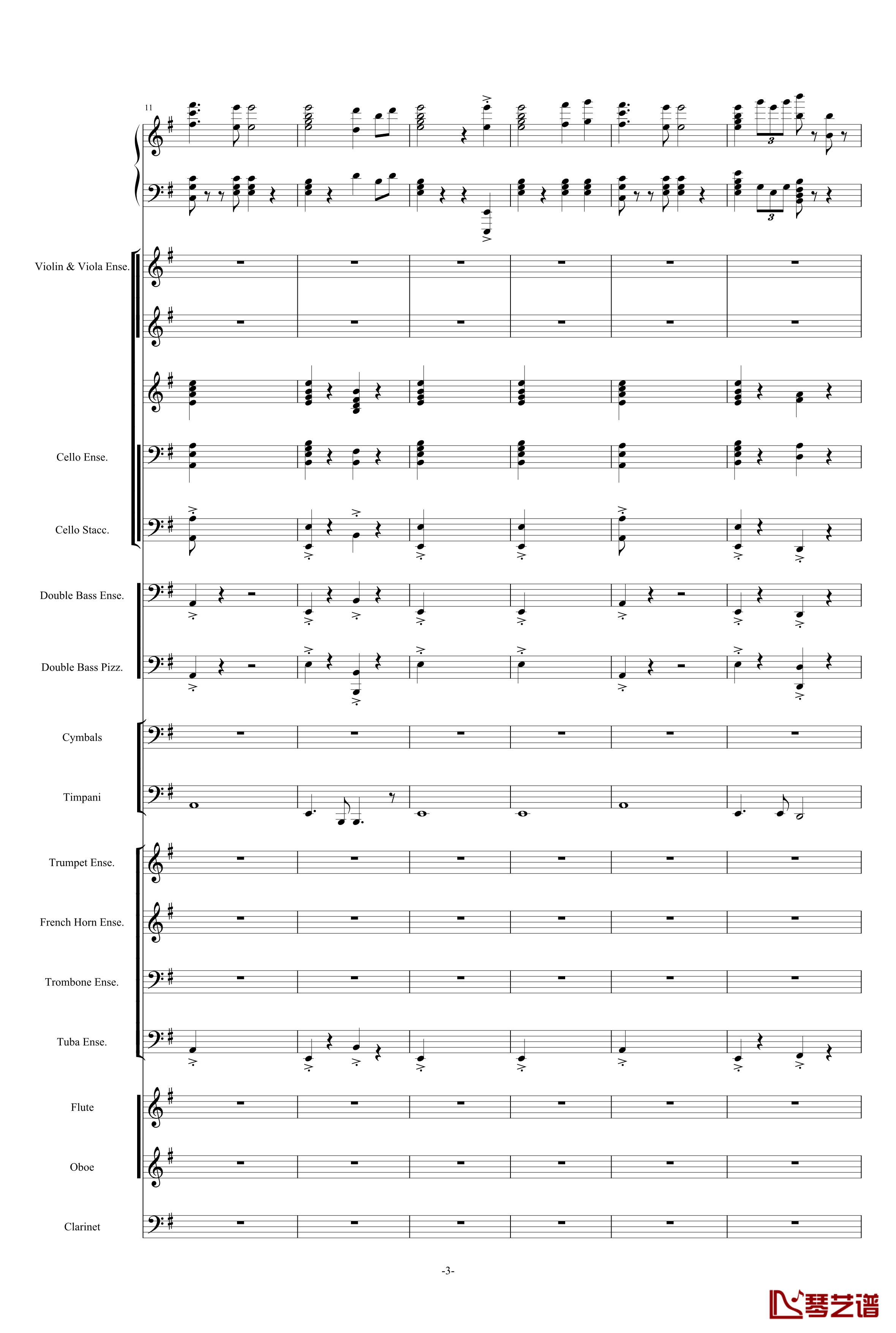 新世界协奏曲 总谱钢琴谱-马克西姆-Maksim·Mrvica3