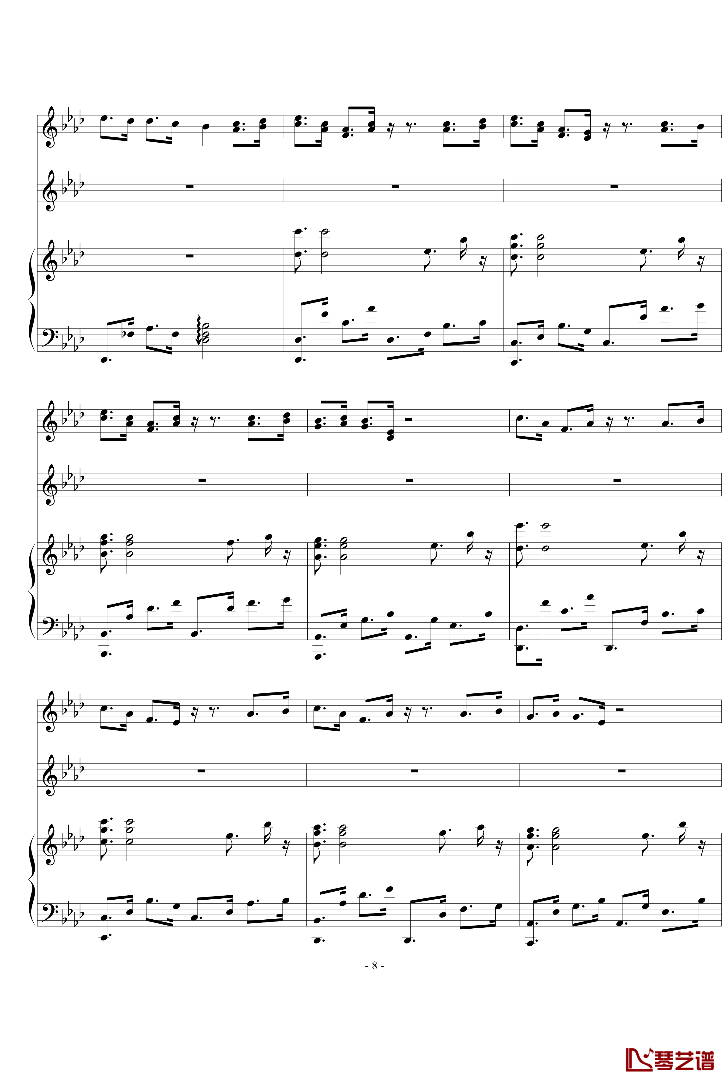 Merrily Fade Into Ash钢琴谱-血腥残阳8
