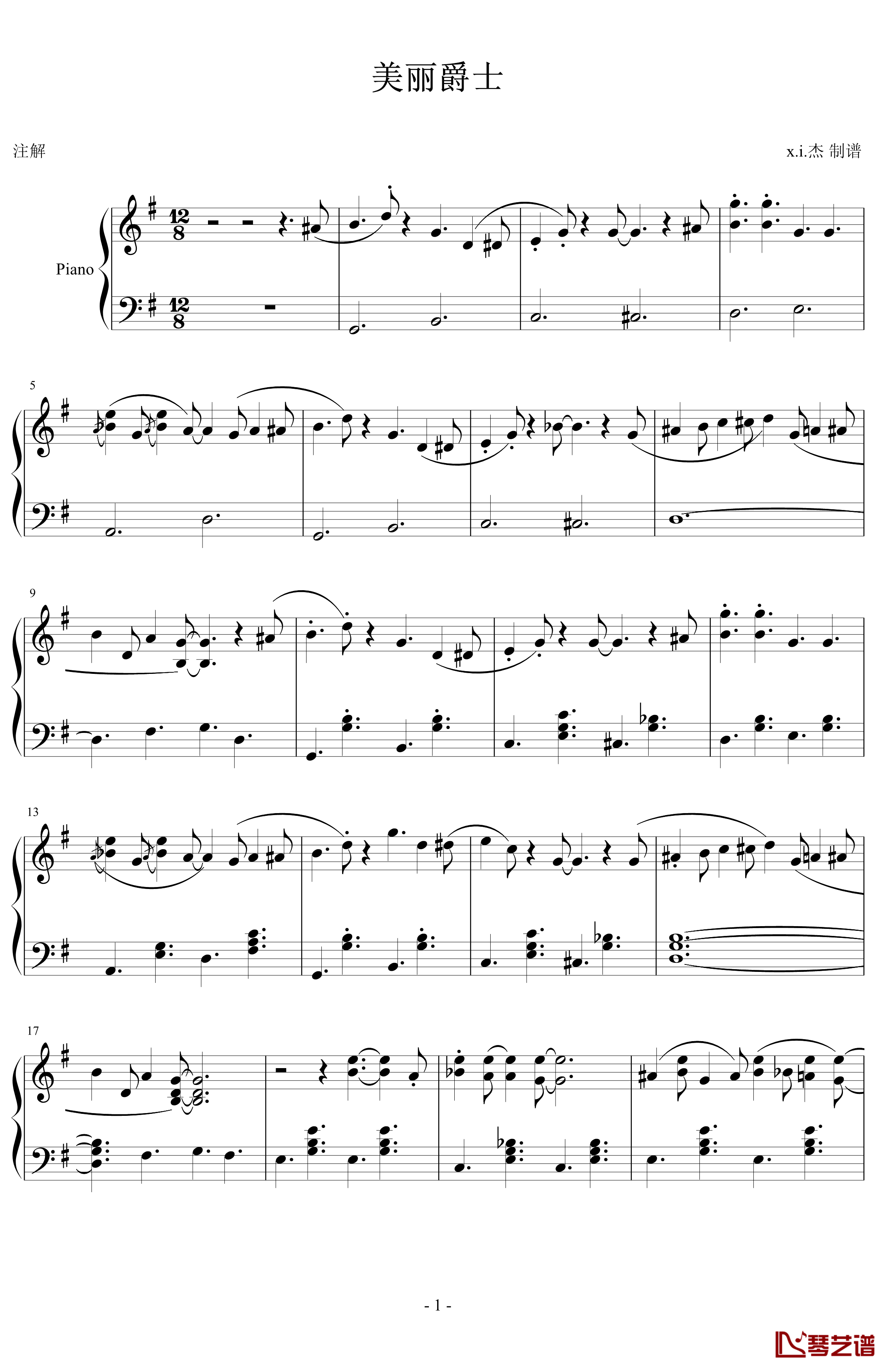 美丽爵士钢琴谱-爵士音乐1