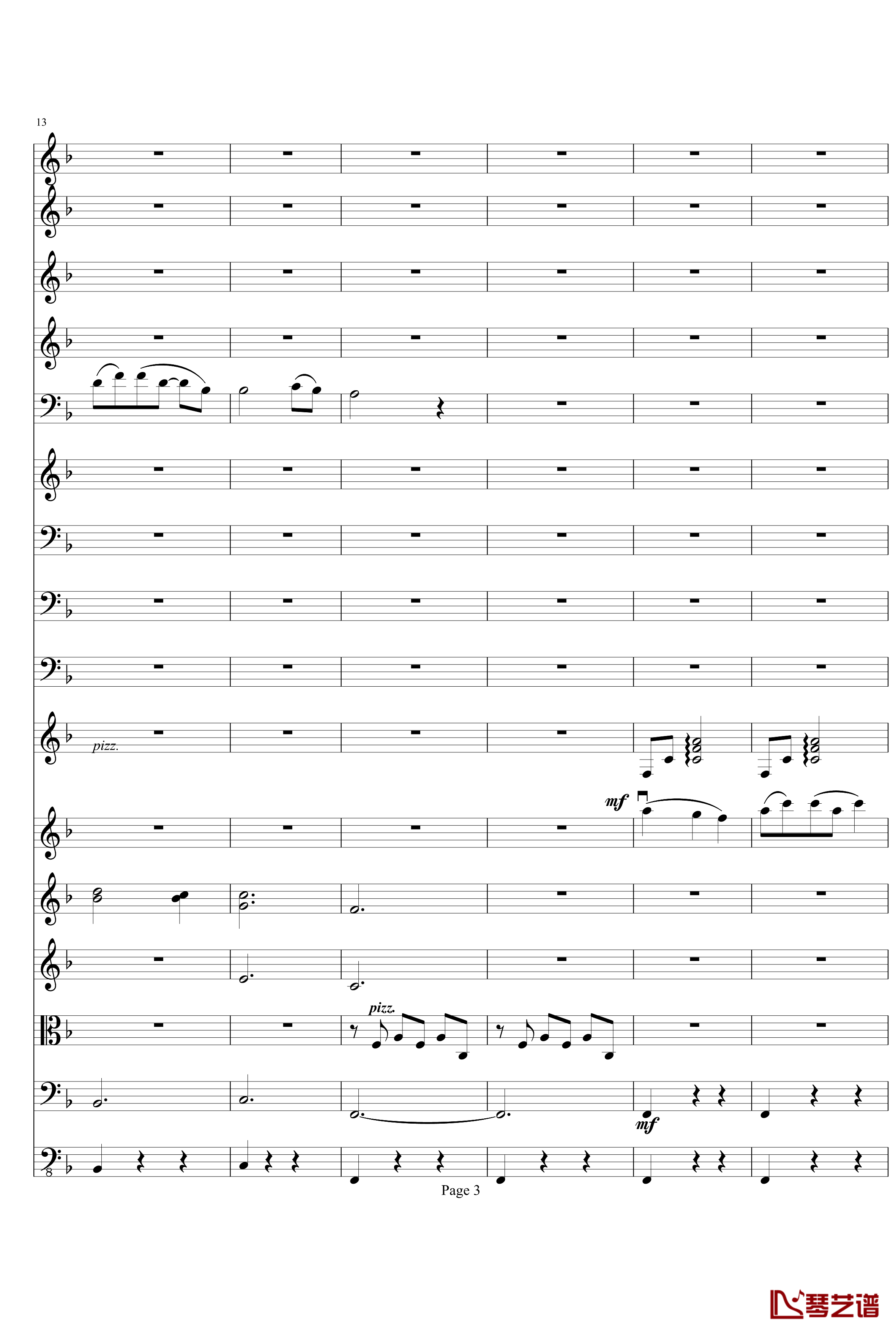 b小调小提琴协奏曲第二乐章钢琴谱-项道荣3