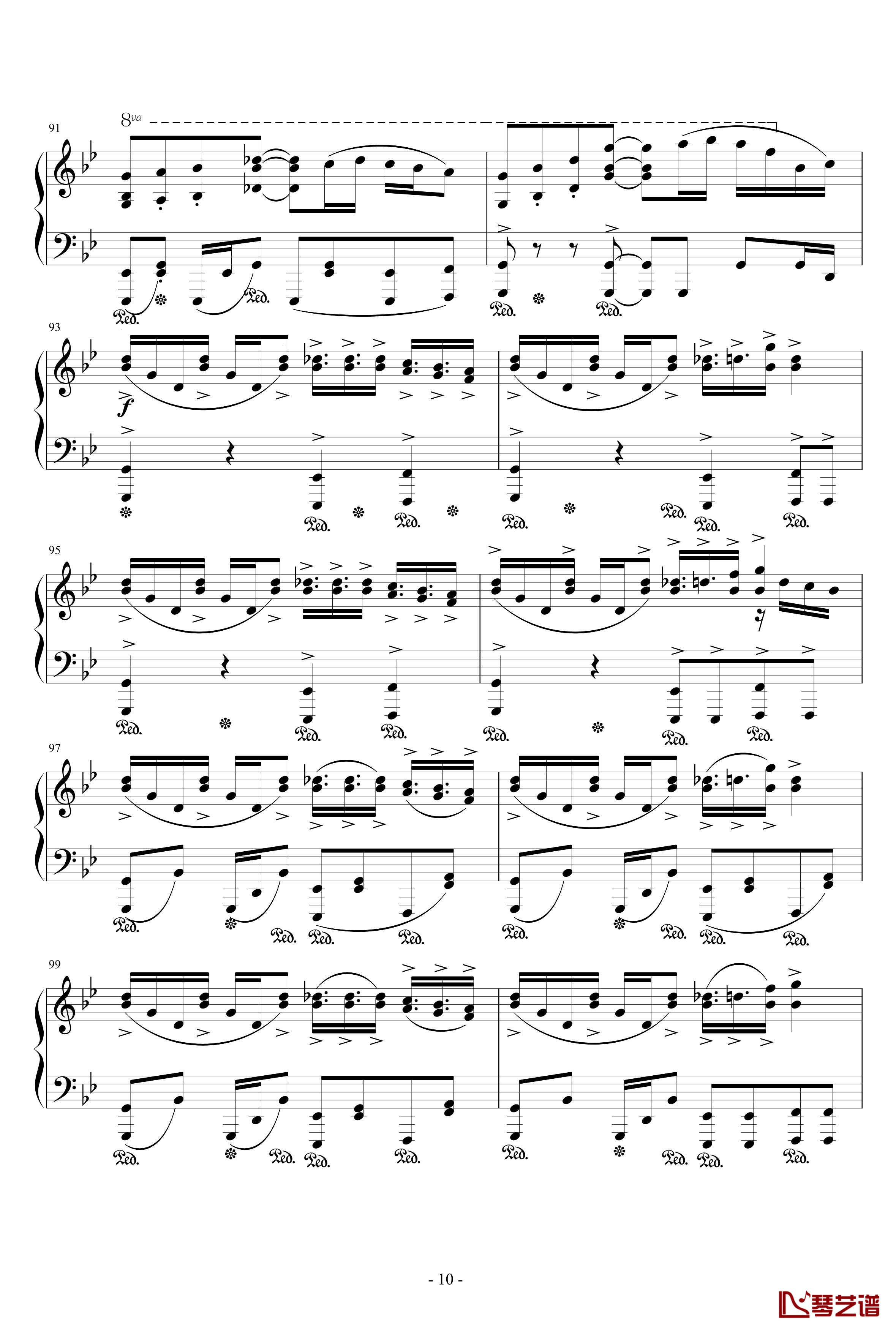 幻想游戏 雅钢琴谱-天空的格林尼治-触手猴10