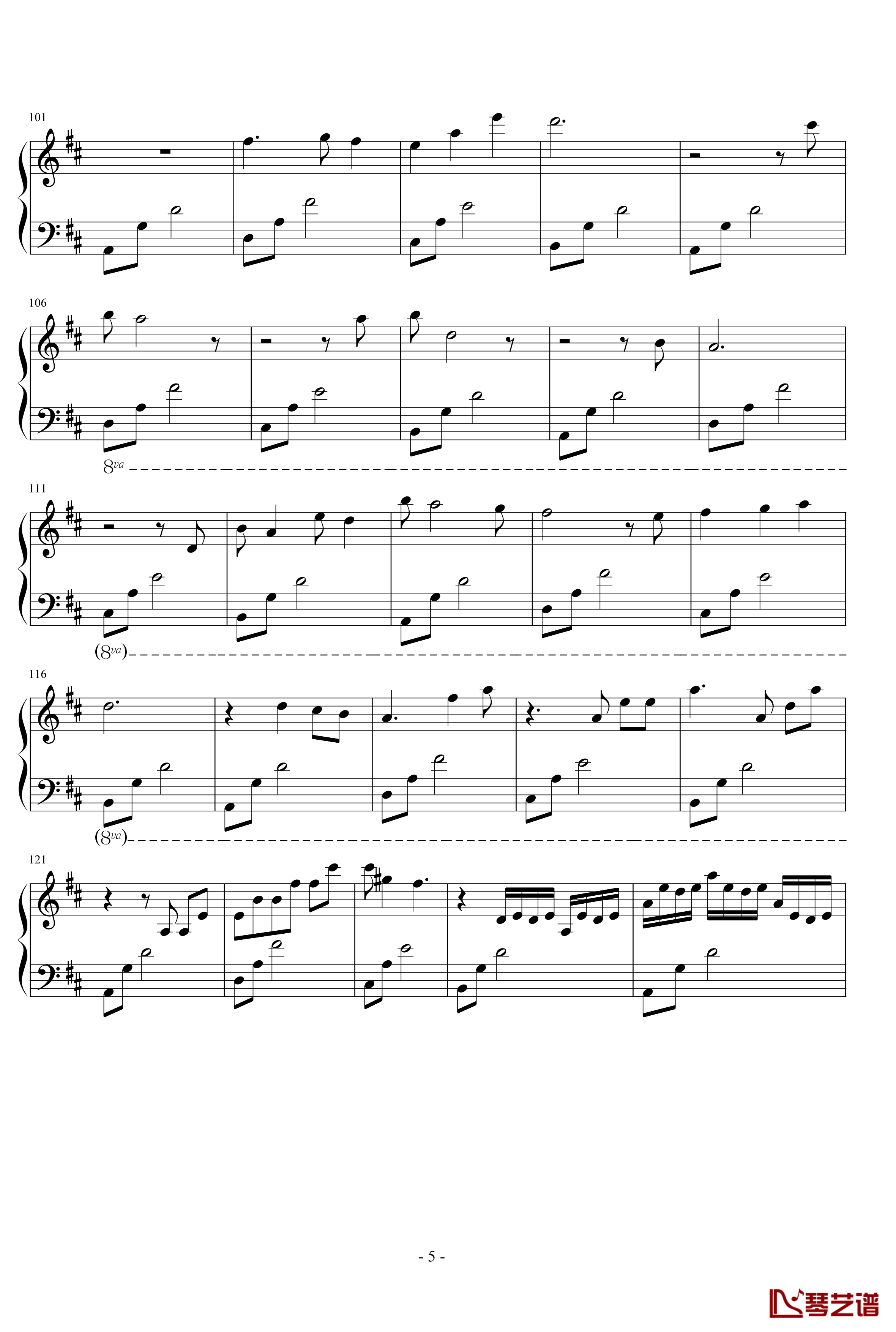 新家钢琴谱-林海5