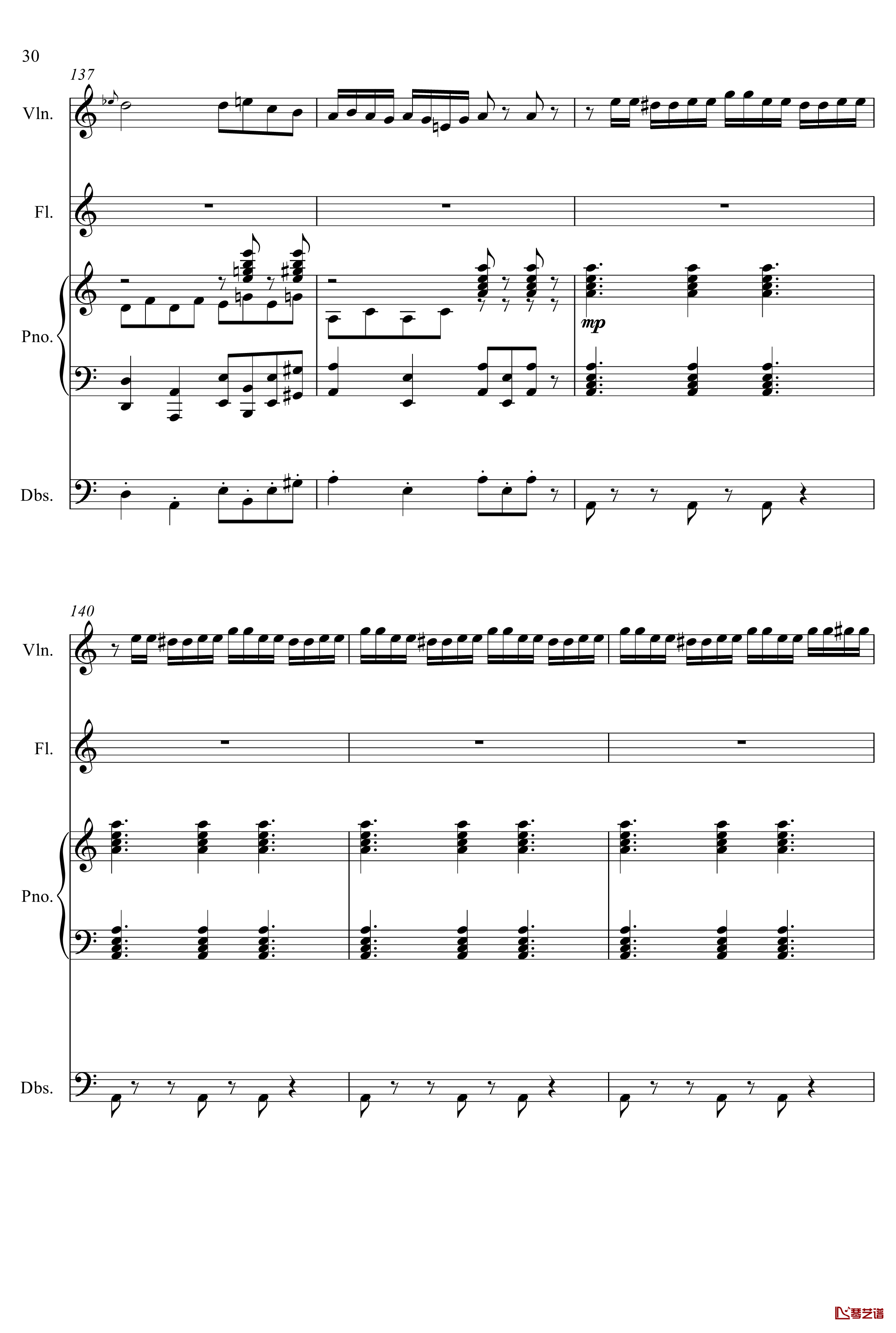 天山钢琴谱-yewwc30