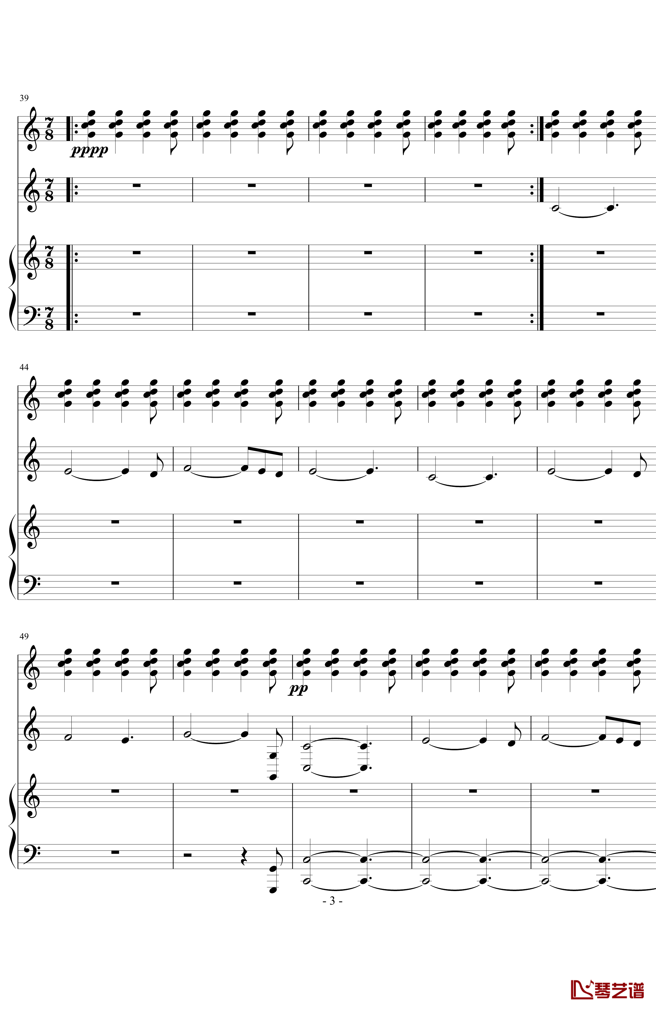 Santorini钢琴谱-雅尼3