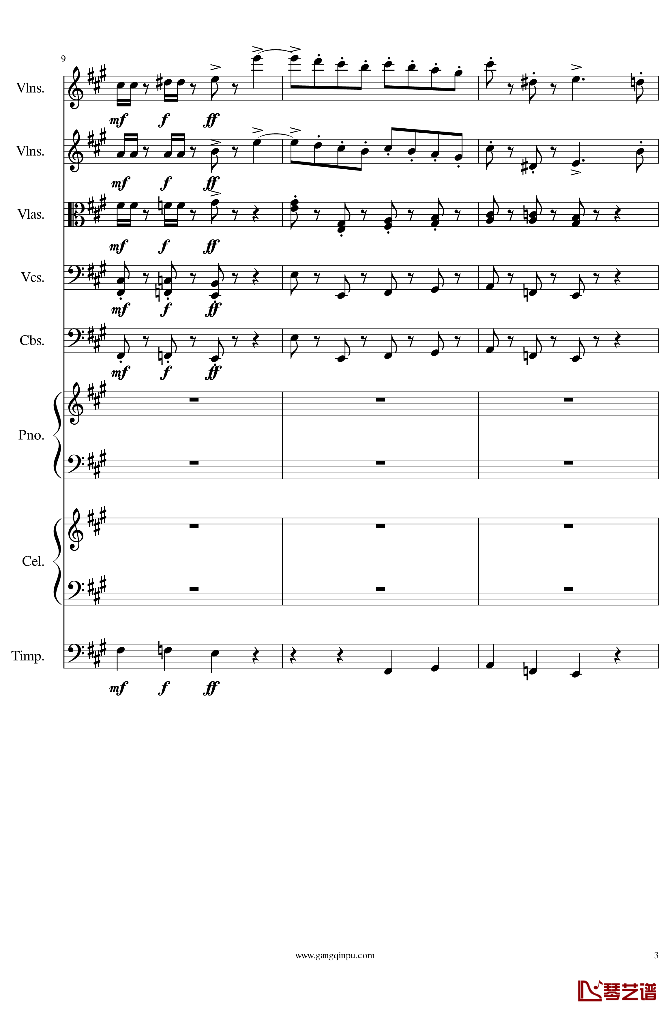 光高校庆序曲Op.44钢琴谱-一个球3