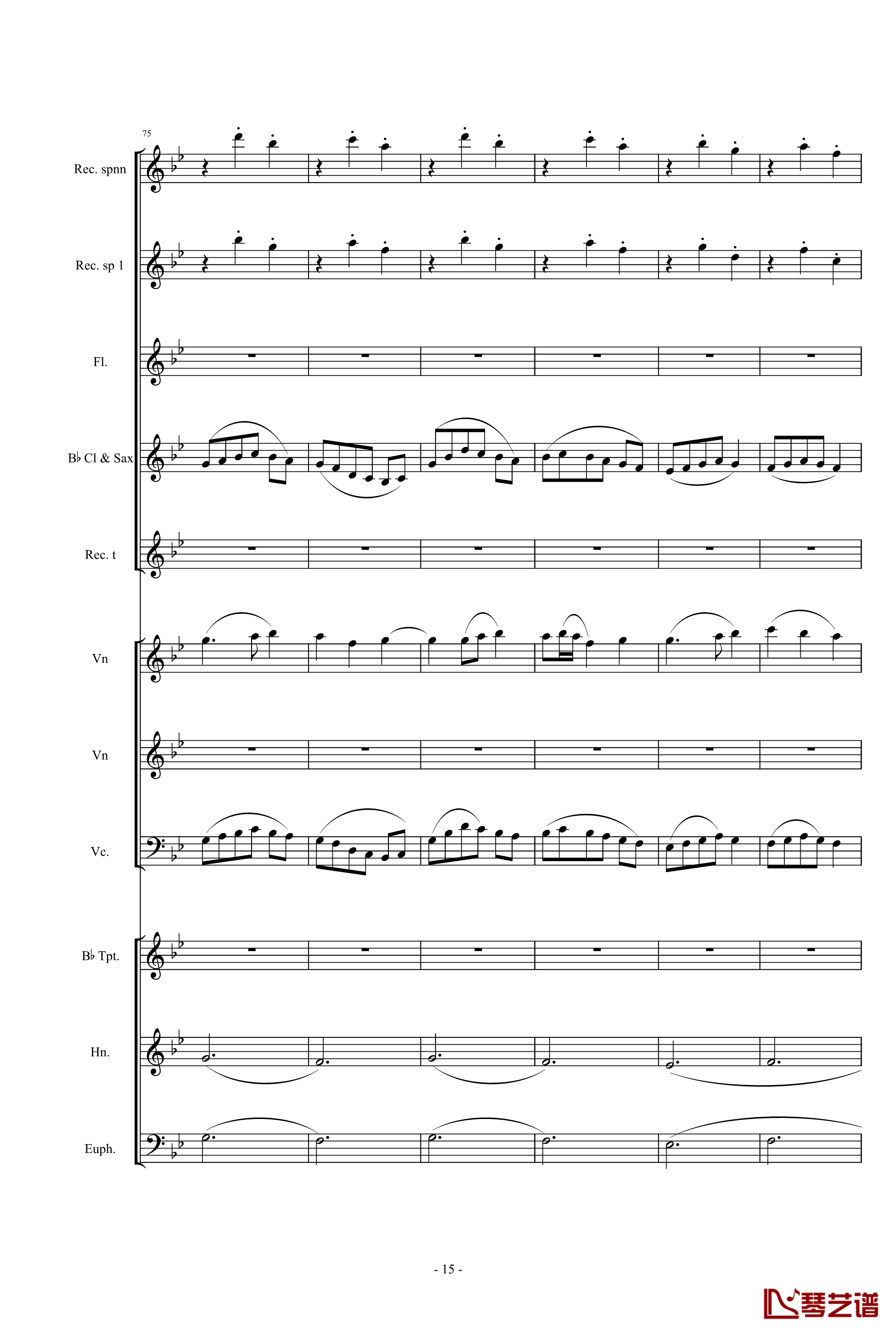 魔法少女小圓钢琴谱-營業的主題-小樂團合奏版15