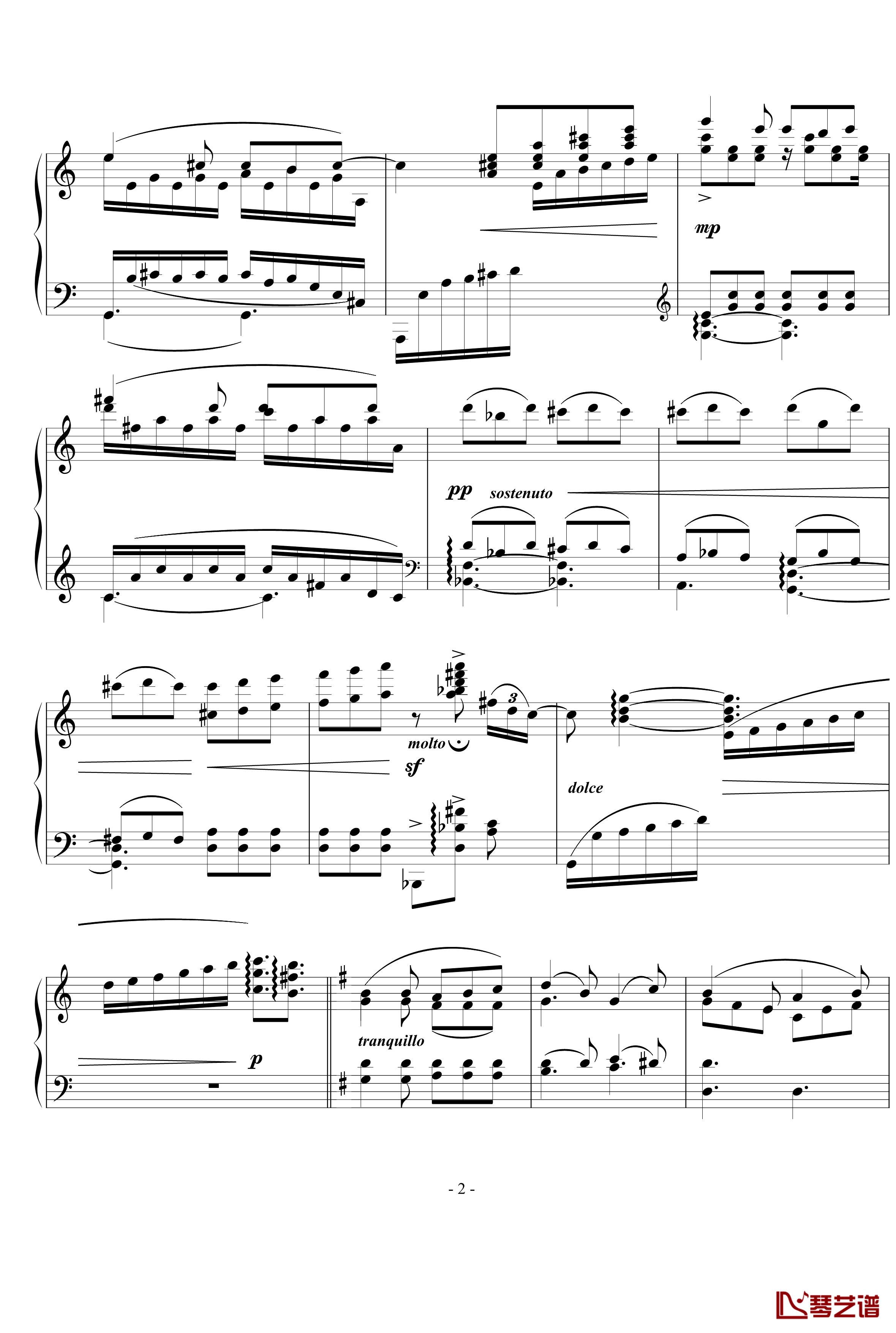 A大调幻想小品钢琴谱-天籁传声2