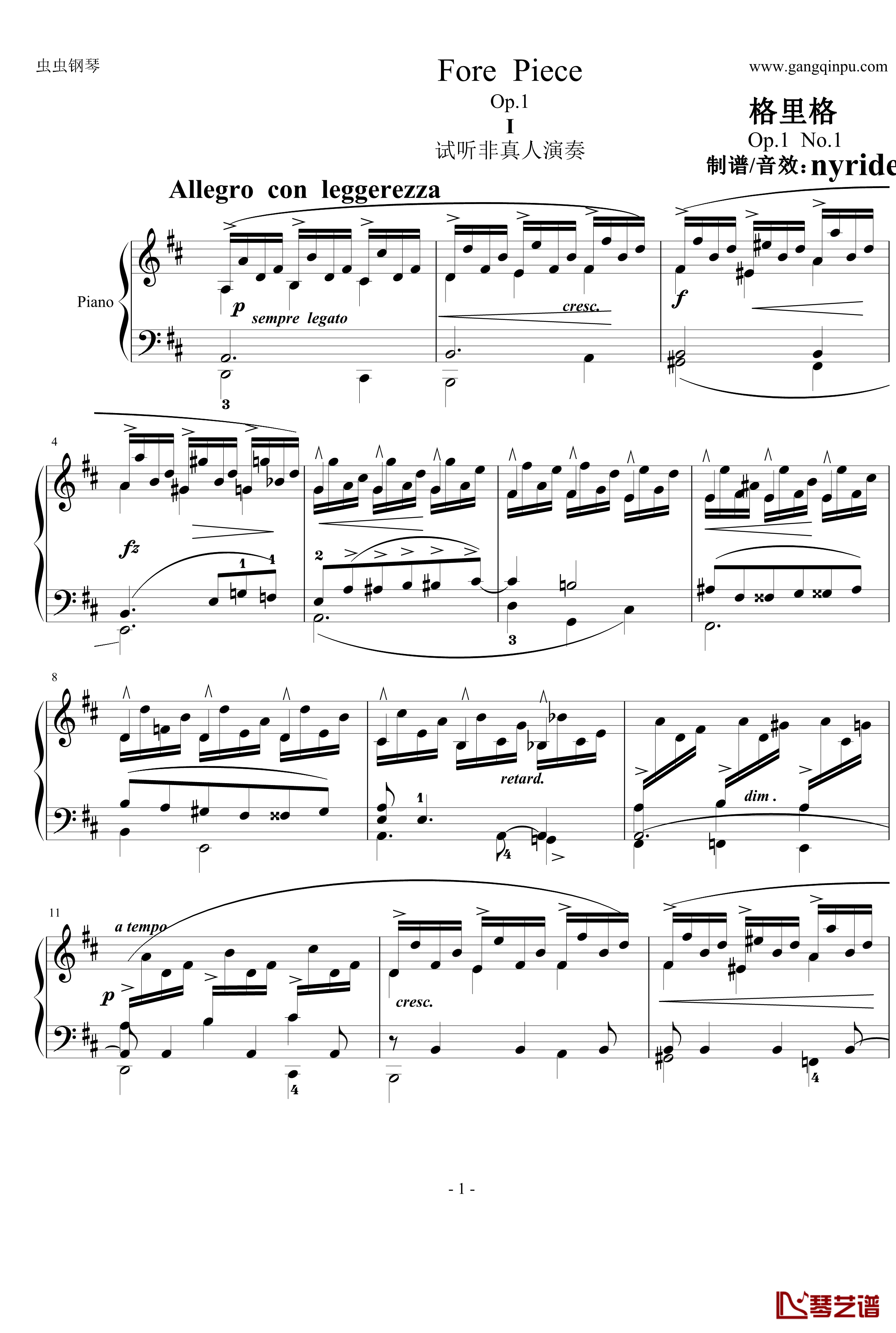 Four Pieces钢琴谱Op.1  No.1-格里格1