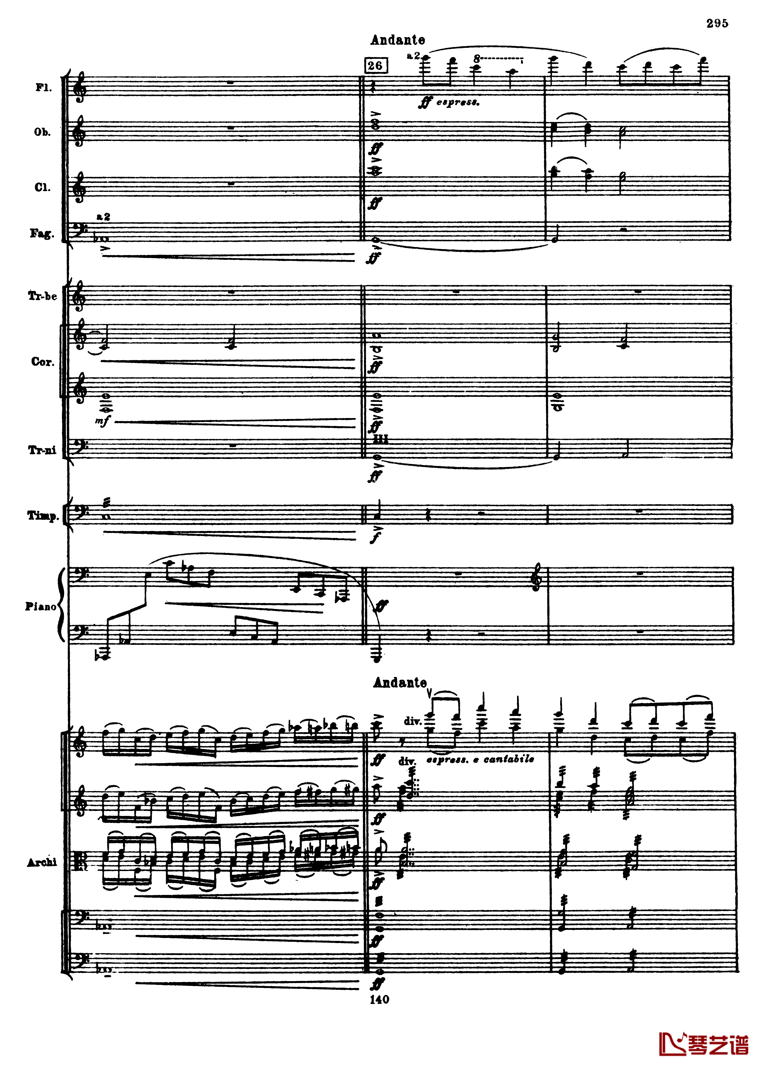 普罗科菲耶夫第三钢琴协奏曲钢琴谱-总谱-普罗科非耶夫27