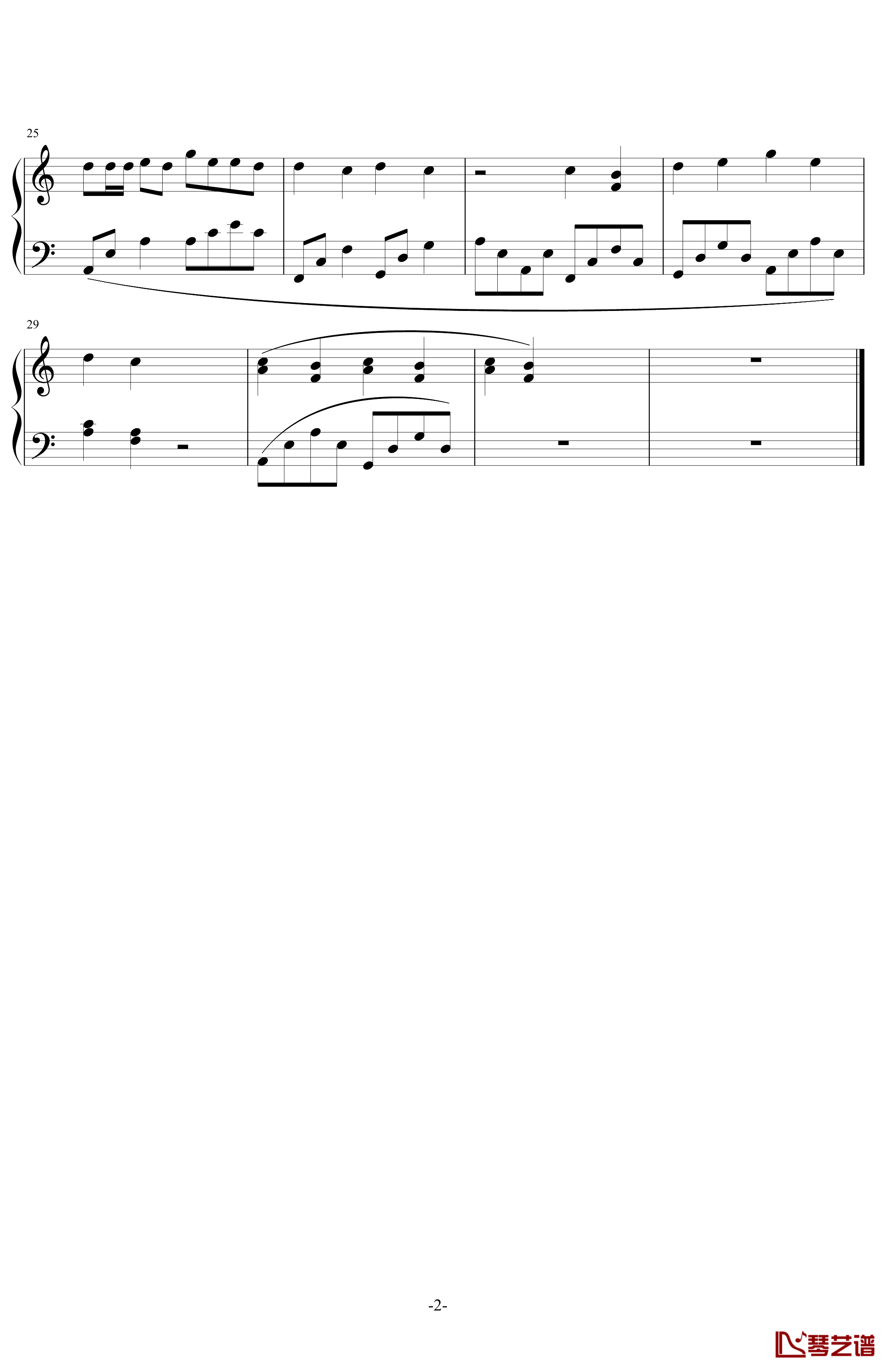 仁钢琴谱-低调的油粽2