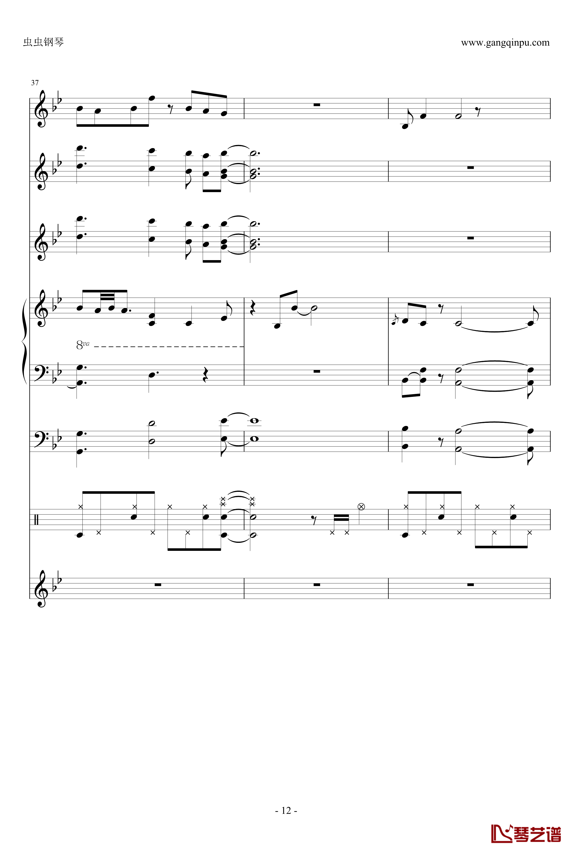 ENE钢琴谱-总谱-哆啦A梦12