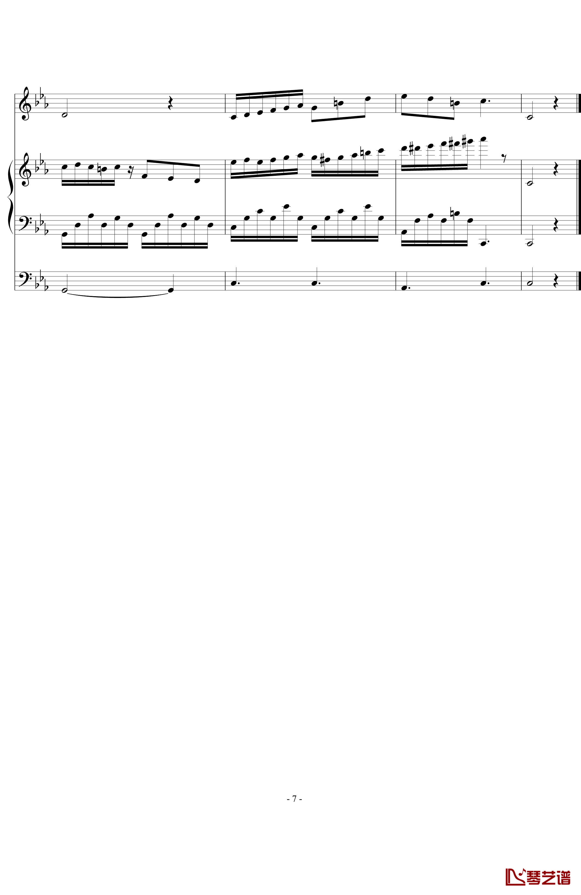 肖邦夜曲op11钢琴谱-肖邦-chopin7