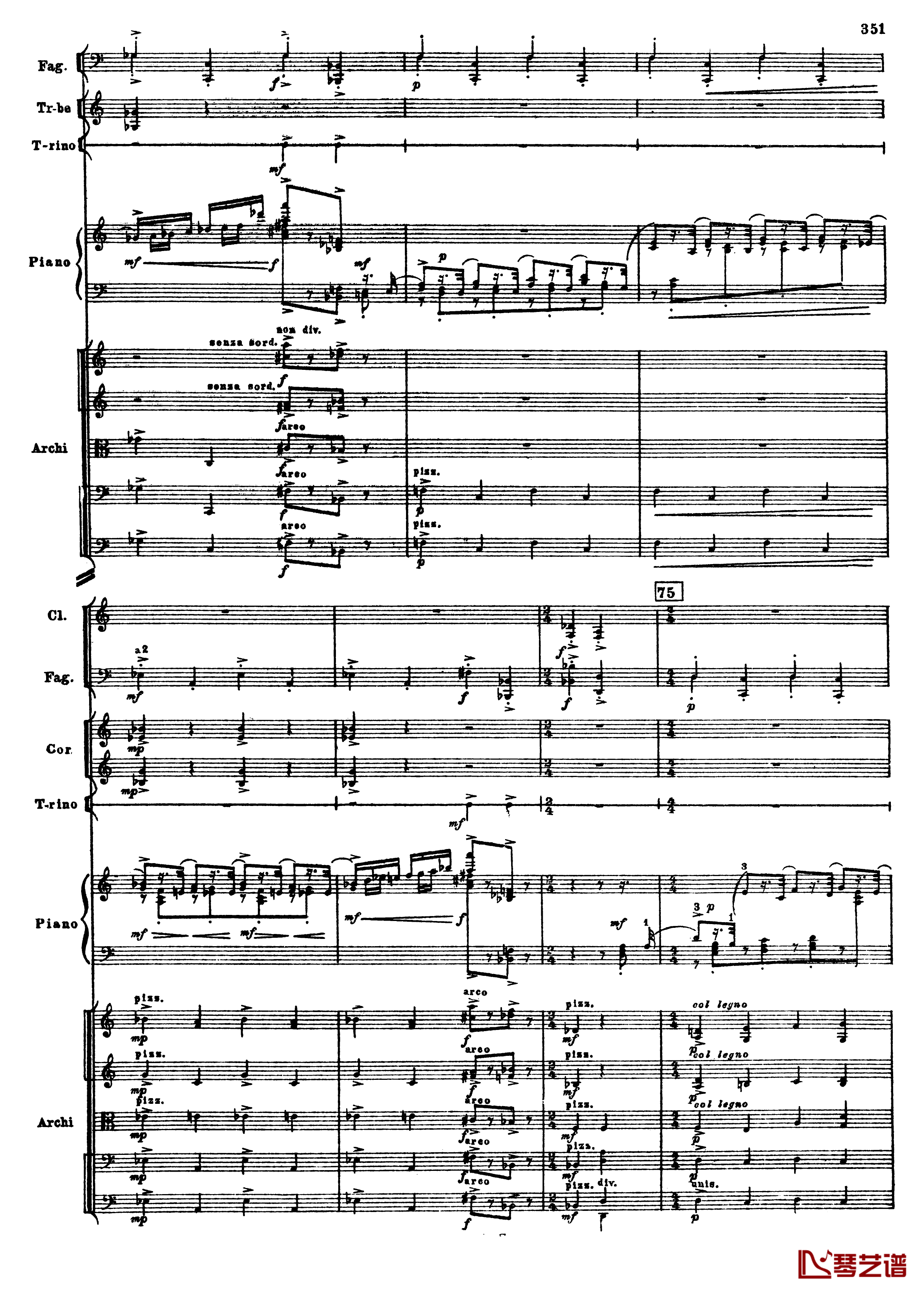 普罗科菲耶夫第三钢琴协奏曲钢琴谱-总谱-普罗科非耶夫83