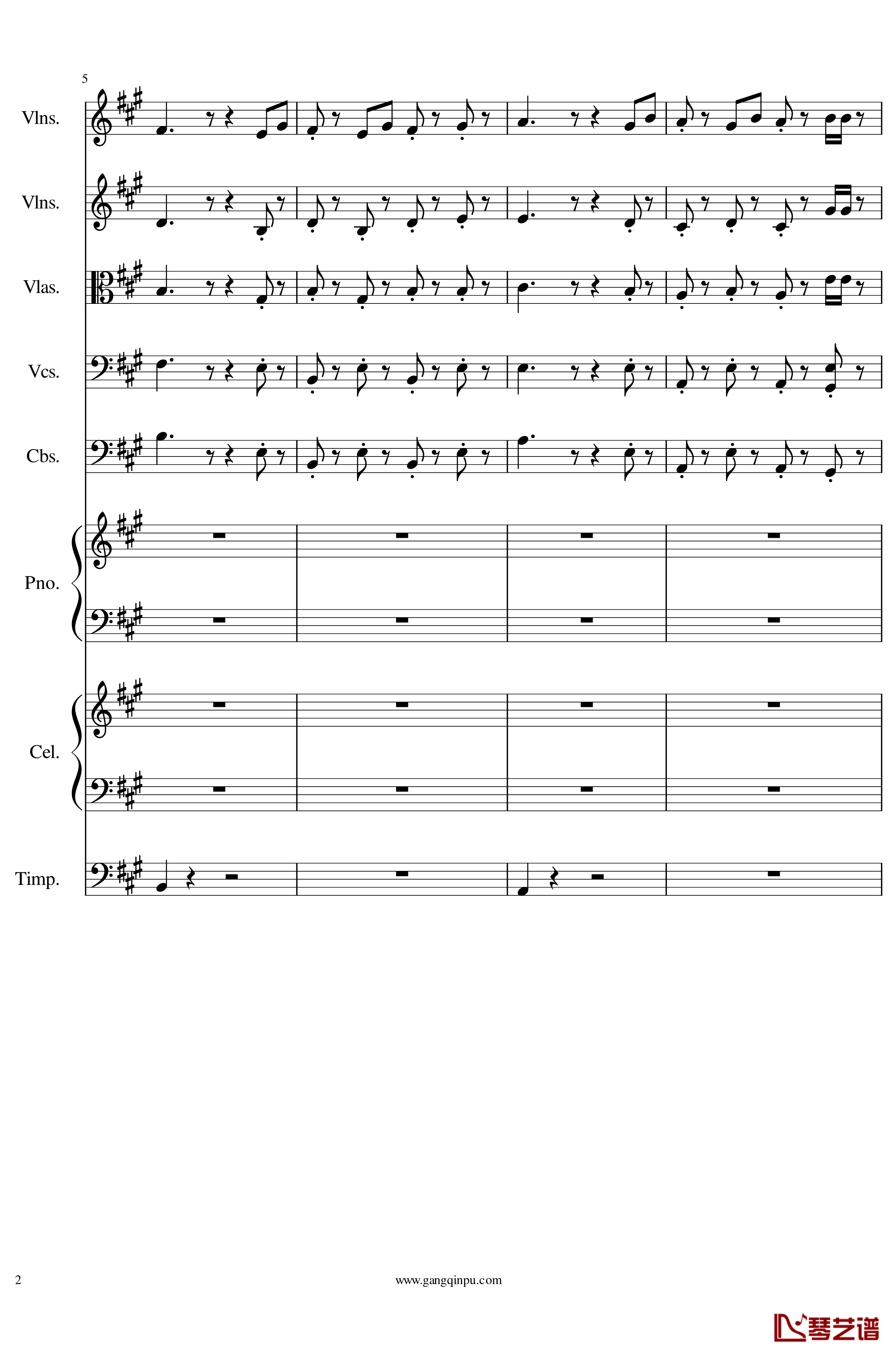 光高校庆序曲Op.44钢琴谱-一个球2