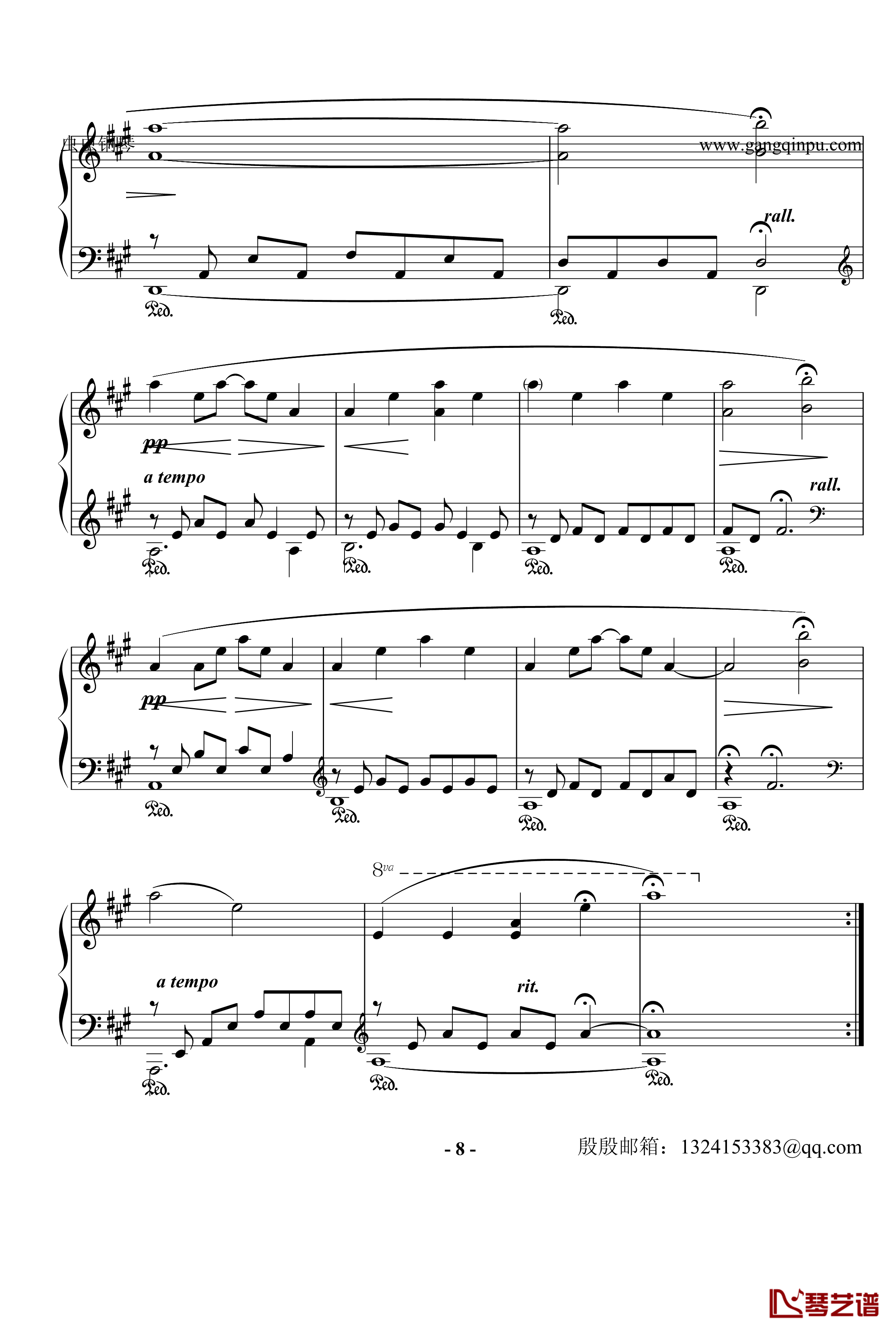 The Portrait钢琴谱-Titanic 插曲-James Horner8