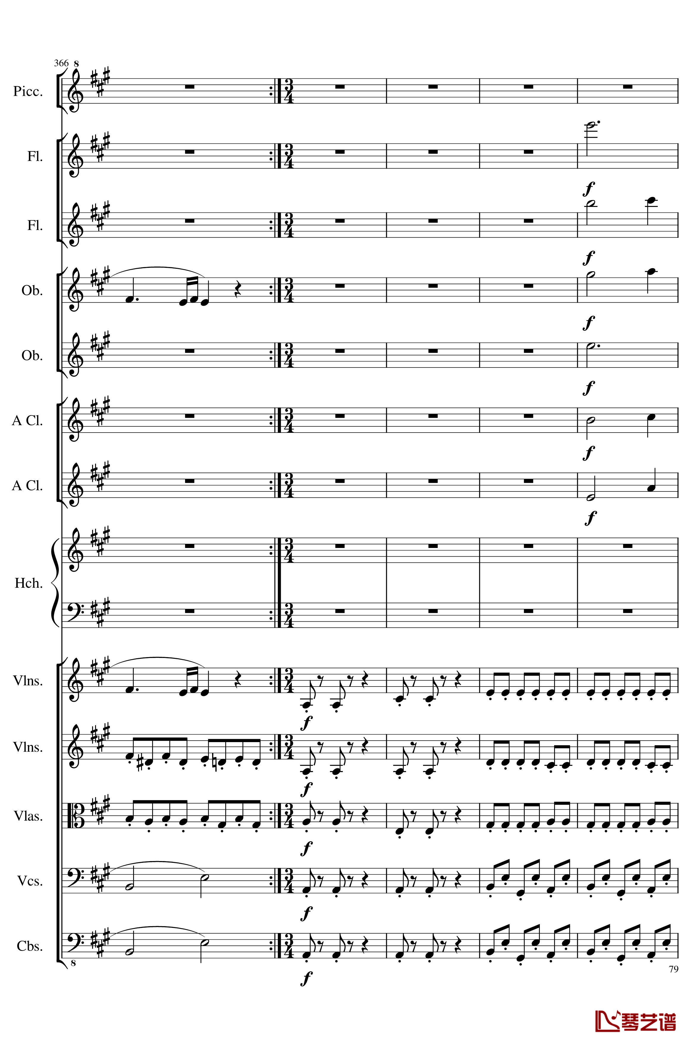 7 Contredanses No.1-7, Op.124钢琴谱-7首乡村舞曲，第一至第七，作品124-一个球79