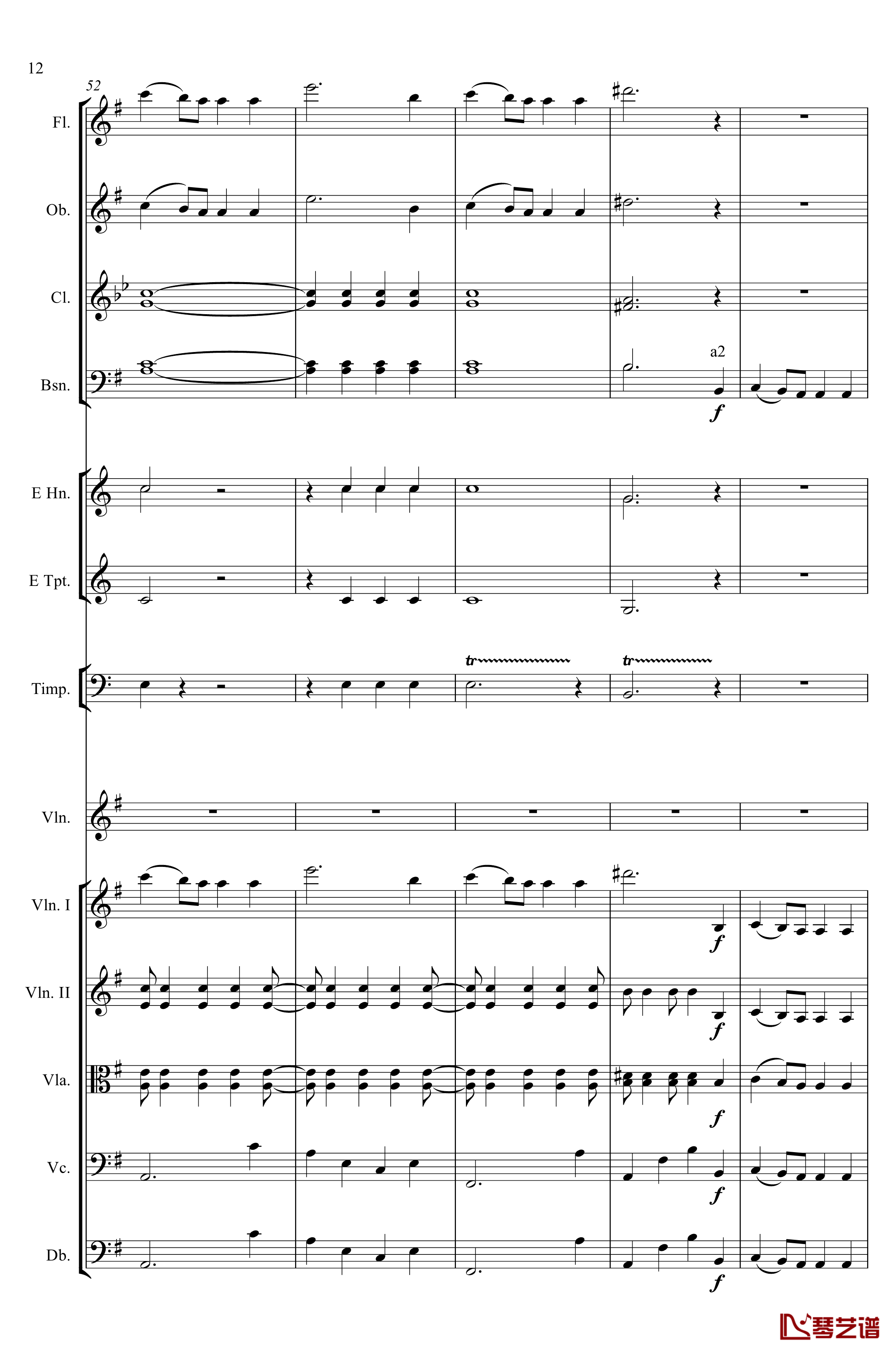 e小调小提琴协奏曲Op.64钢琴谱-第一乐章-门德尔松12
