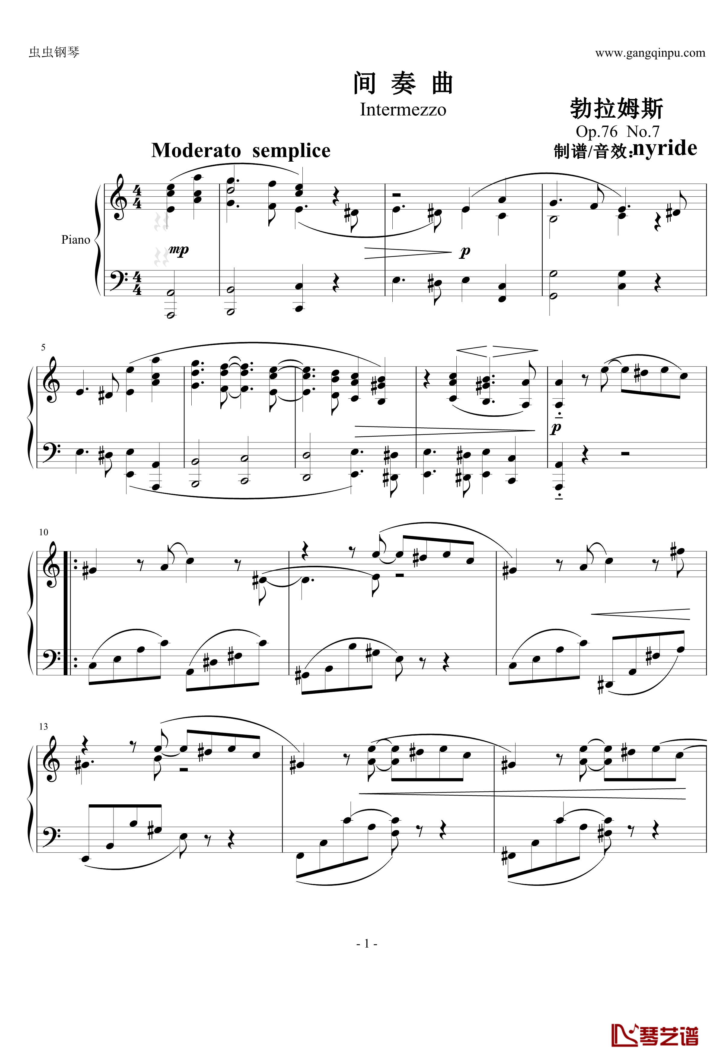 间奏曲钢琴谱Op.76 No.7-勃拉姆斯1
