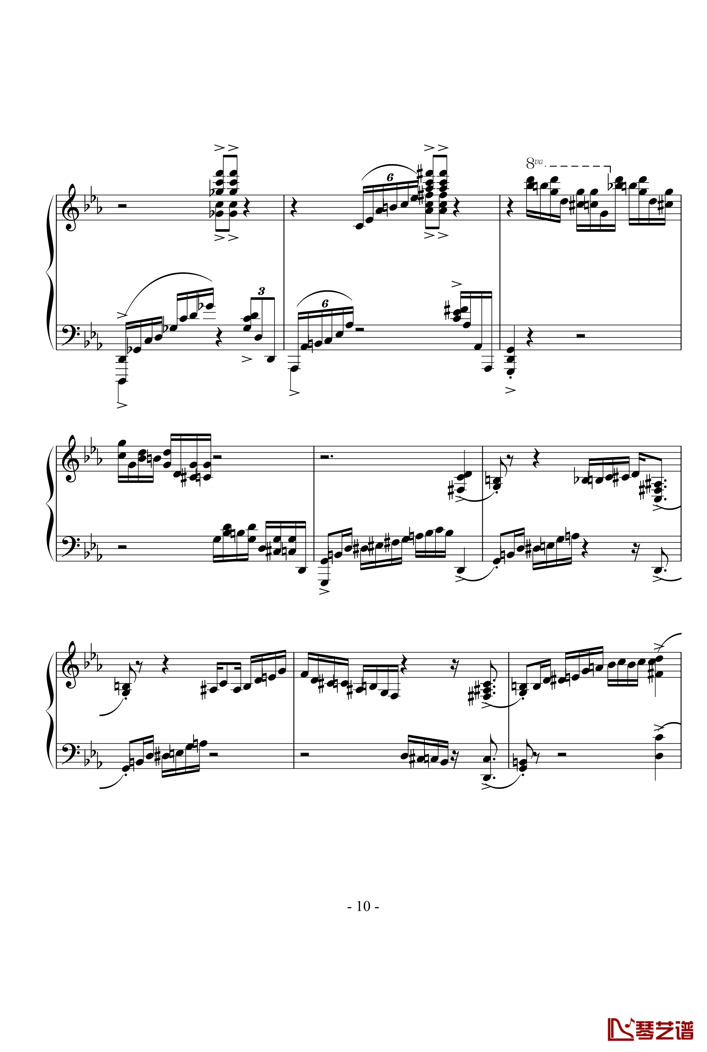 Crazy Rhythm钢琴谱-Jazz-未知作者10