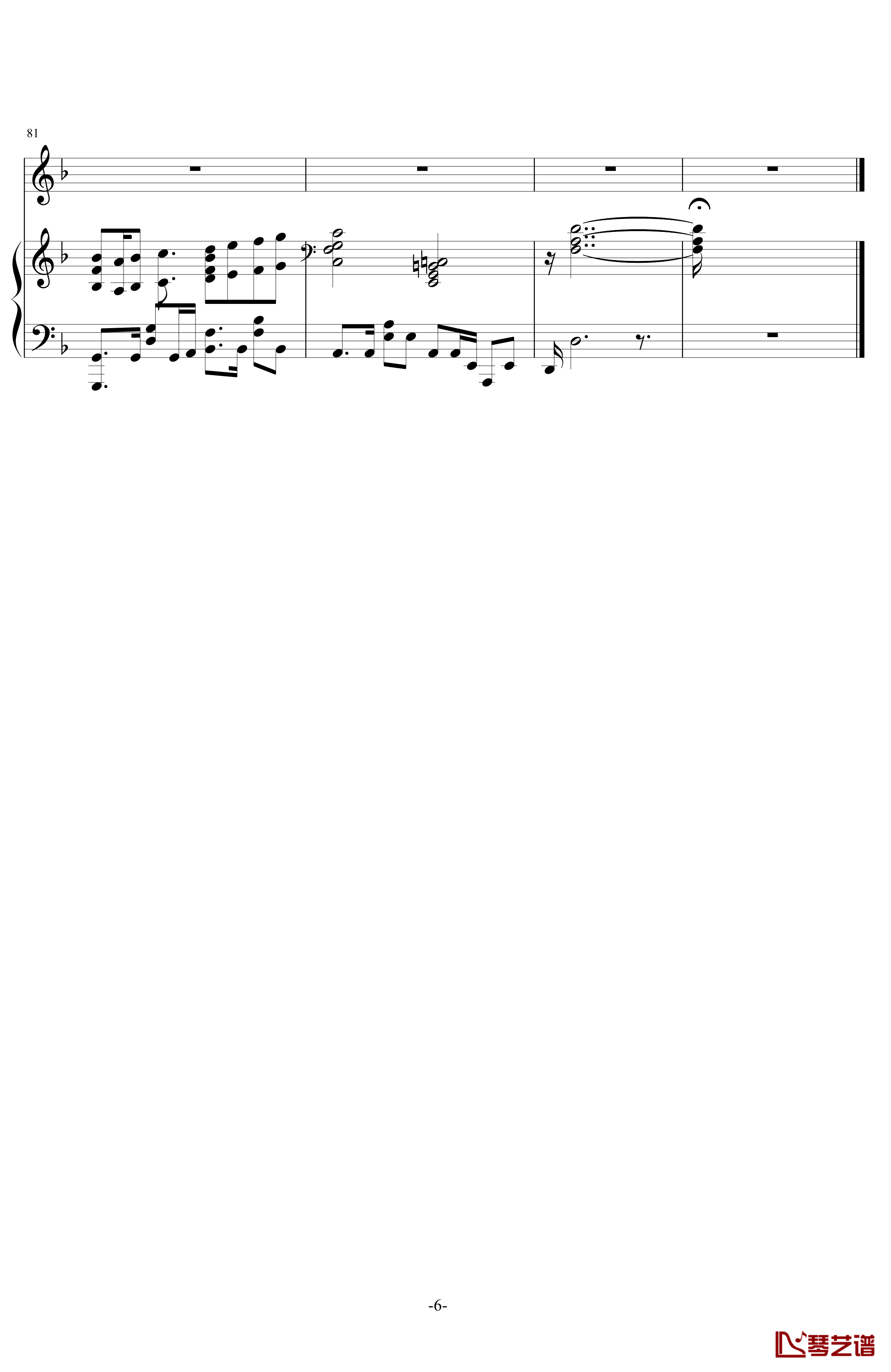 下一页的我钢琴谱-王心凌6