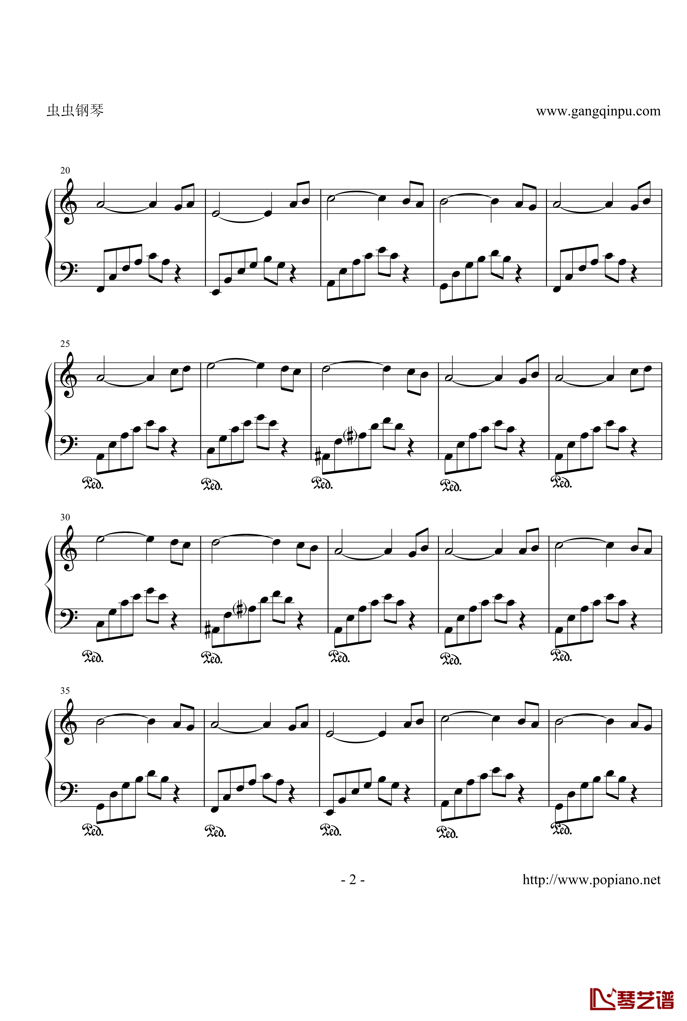 致虹钢琴谱-未知分类2