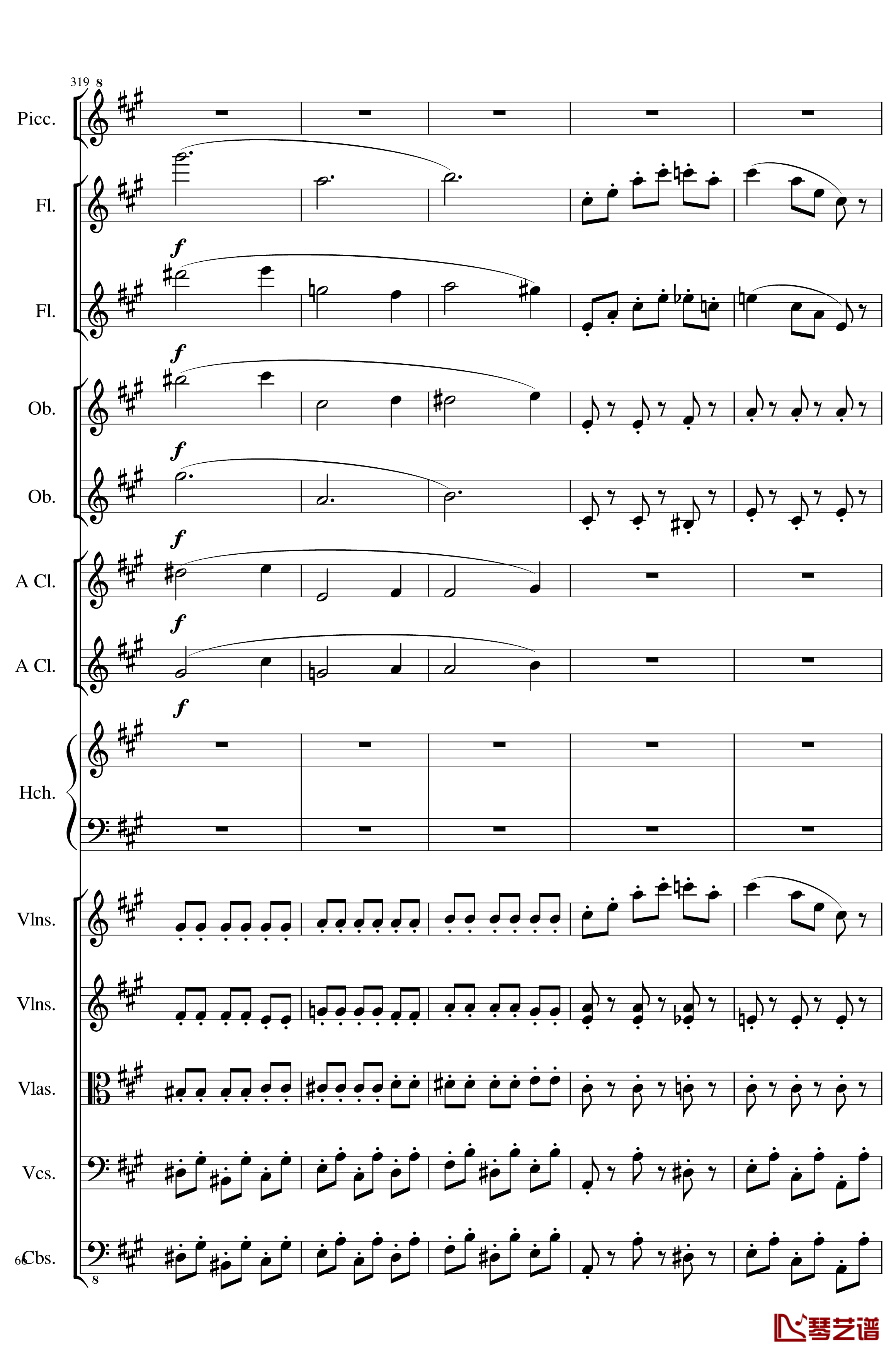 7 Contredanses No.1-7, Op.124钢琴谱-7首乡村舞曲，第一至第七，作品124-一个球66