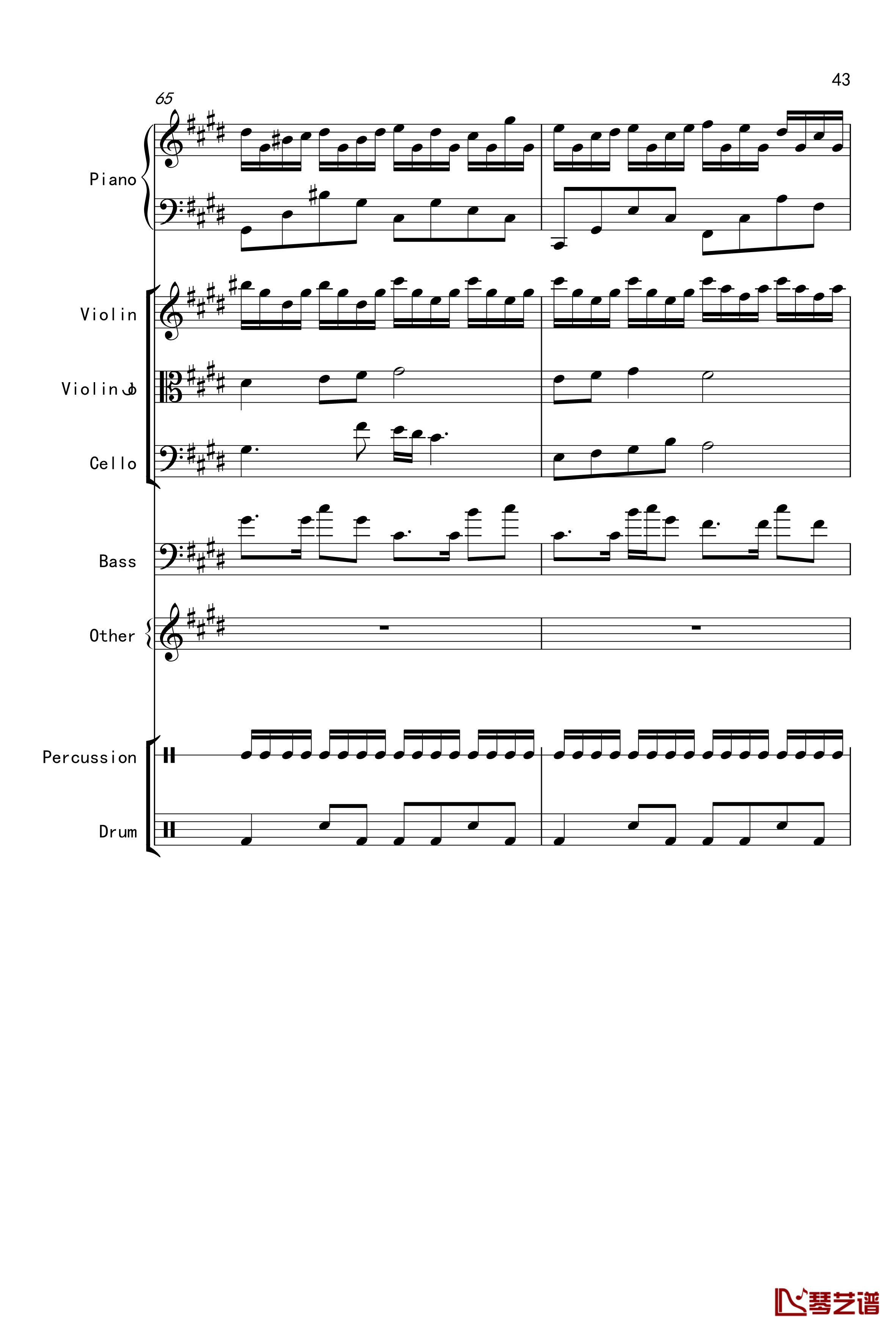 克罗地亚舞曲钢琴谱-Croatian Rhapsody-马克西姆-Maksim·Mrvica43