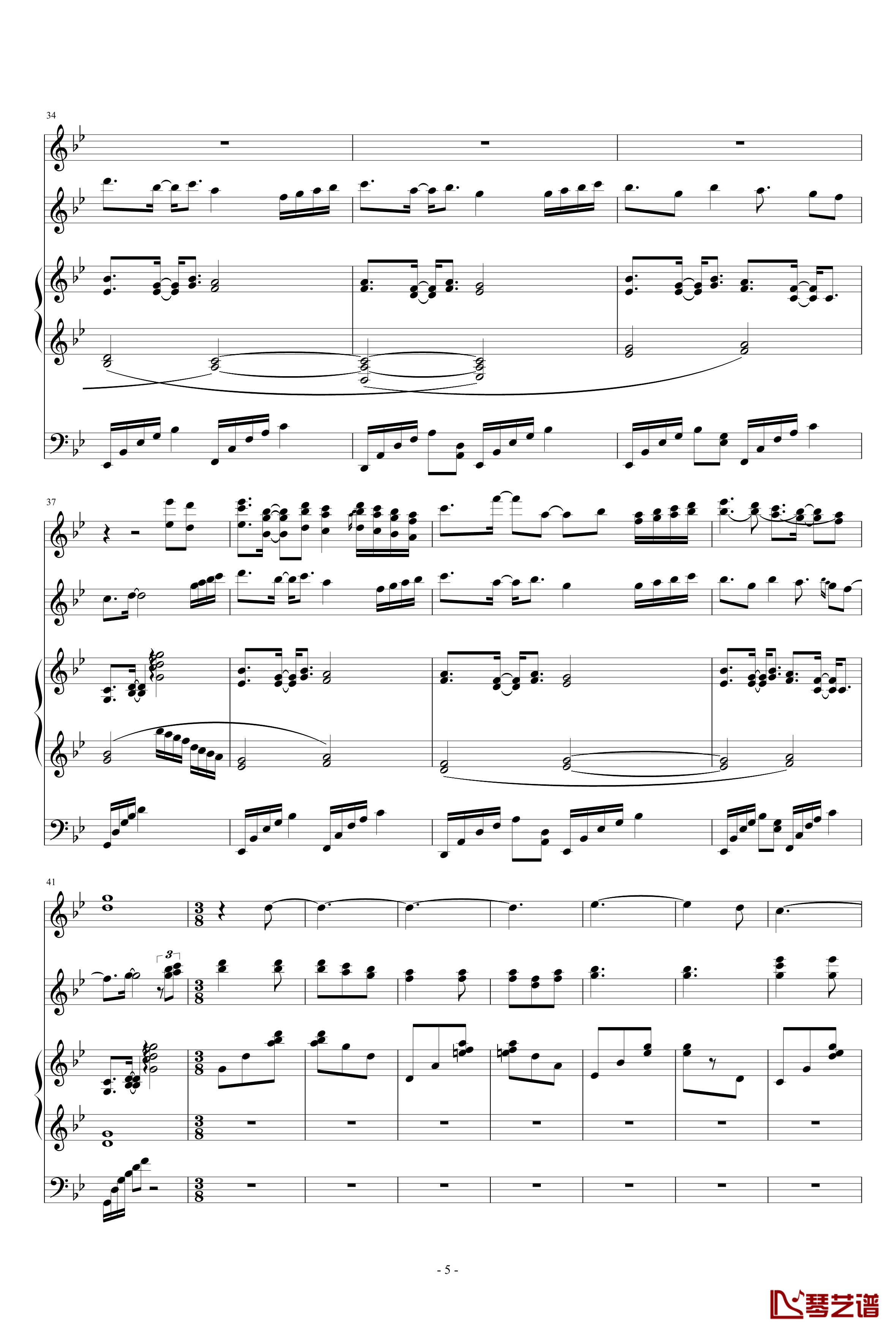 eversleeping钢琴谱-Xandria5