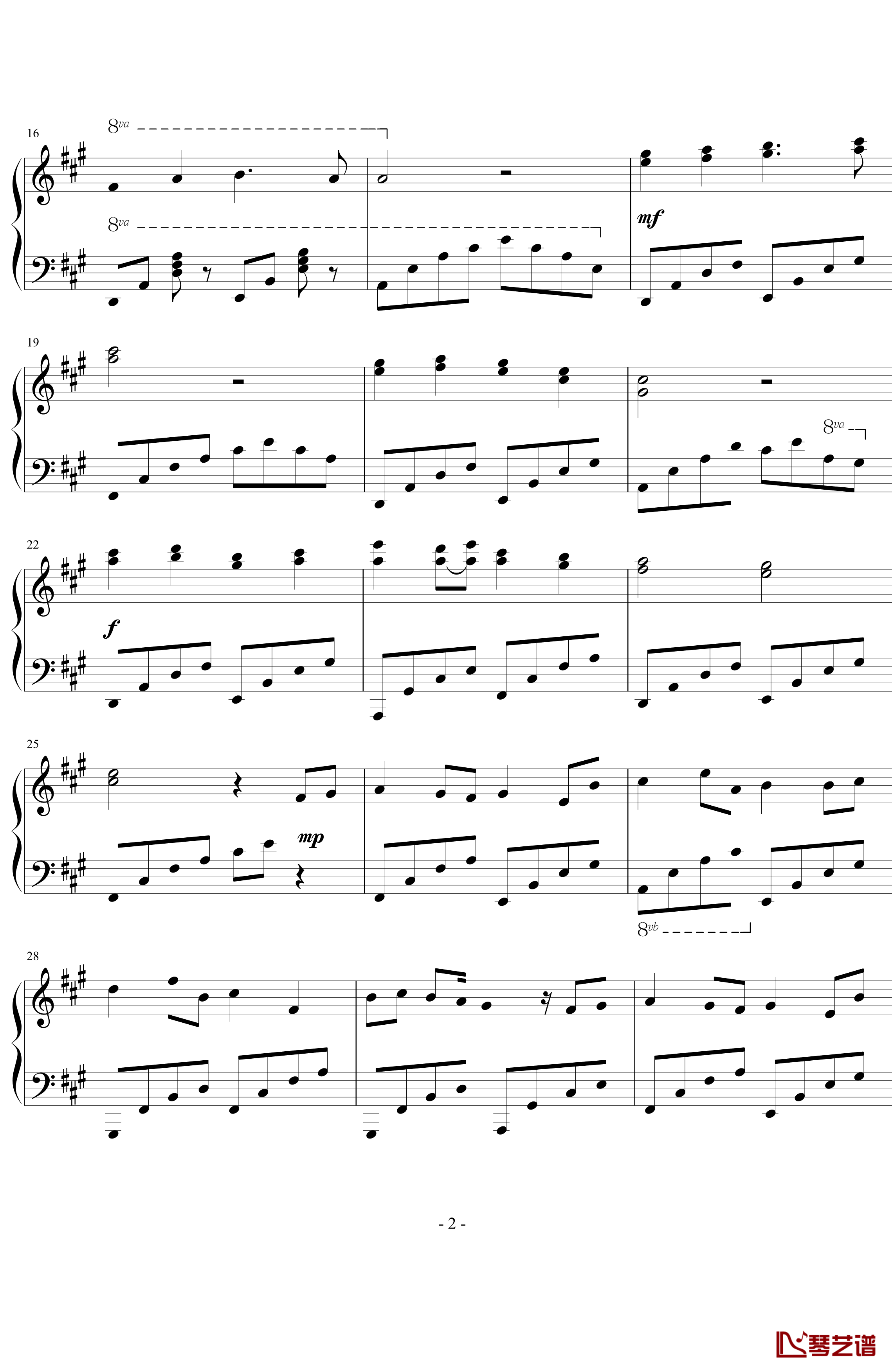 风笛钢琴谱-xiangruan2