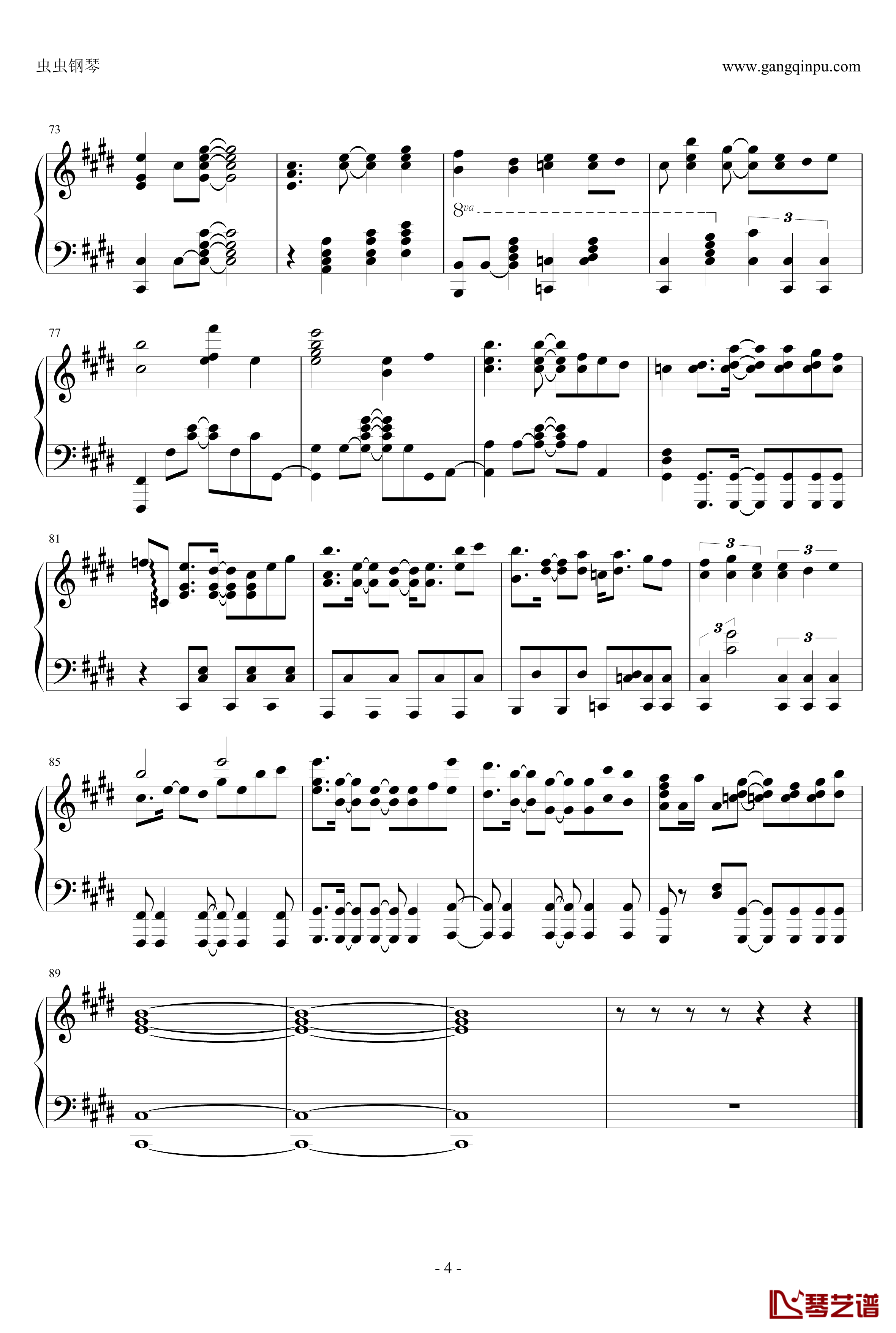 Evans钢琴谱-JUBEAT-触手猴4