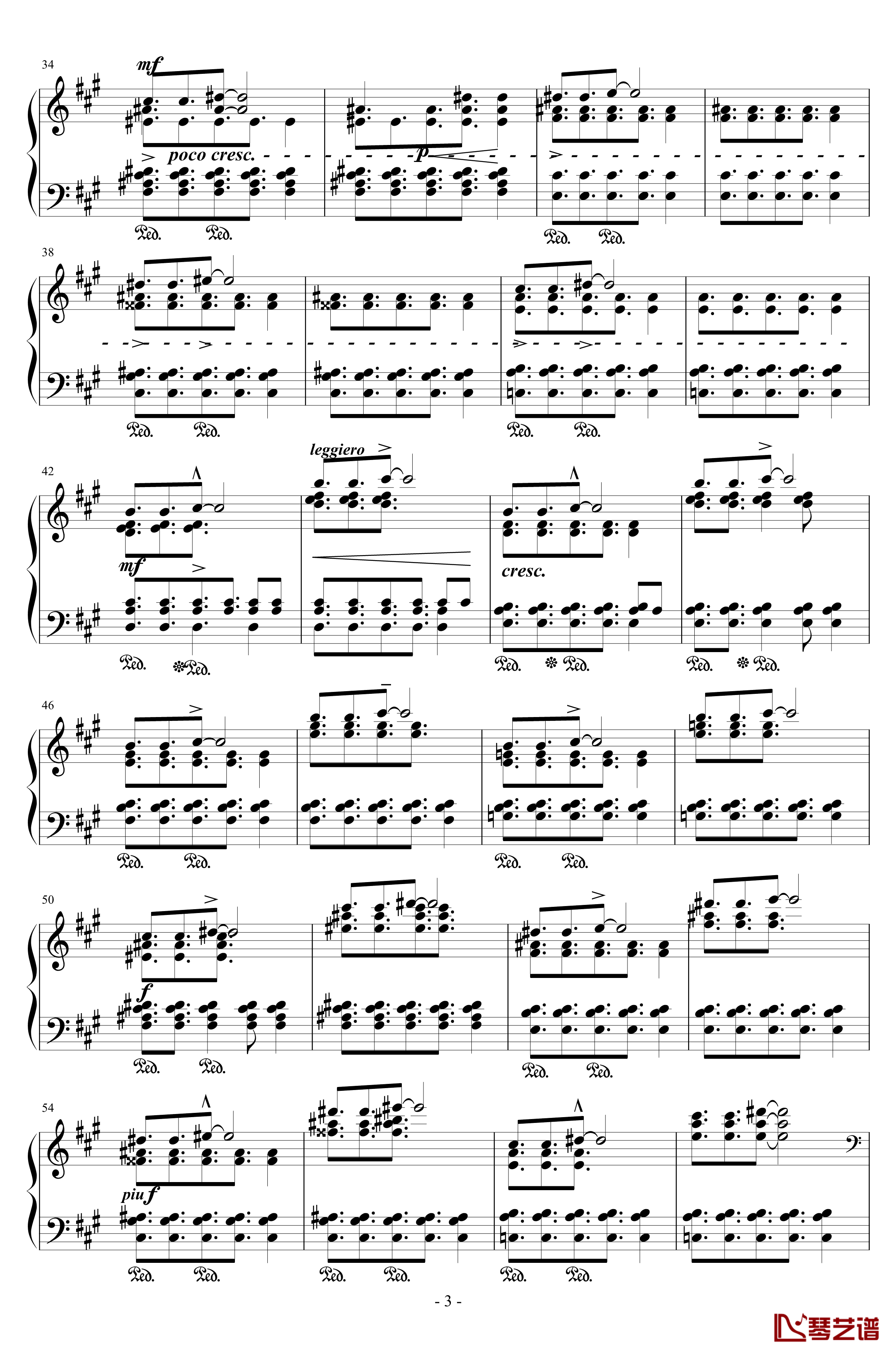 果てしないカーブ钢琴谱-Endless Curve-H ZETT M3