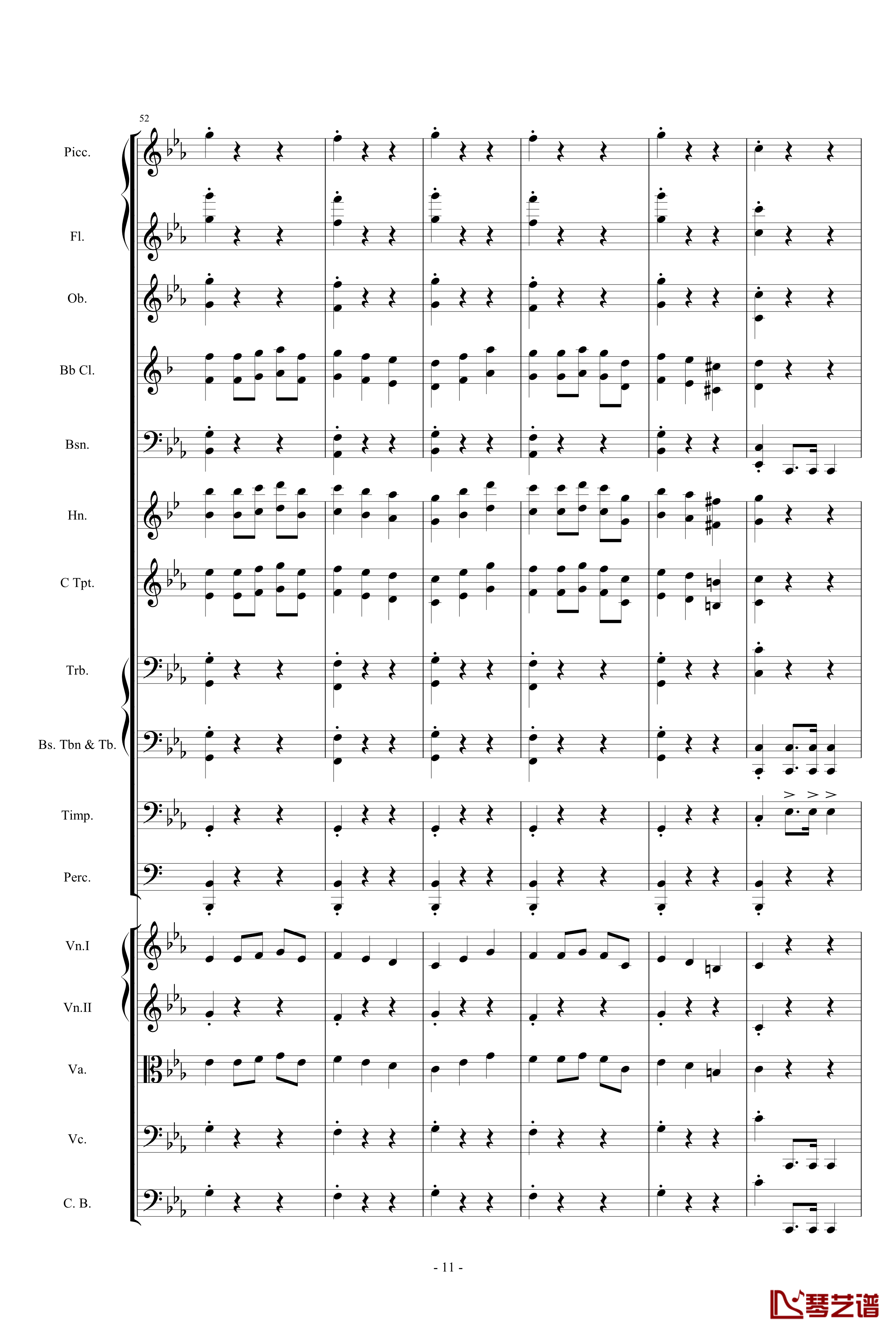 愤怒的小鸟交响曲第三乐章Op.5 no.3钢琴谱-1057257811
