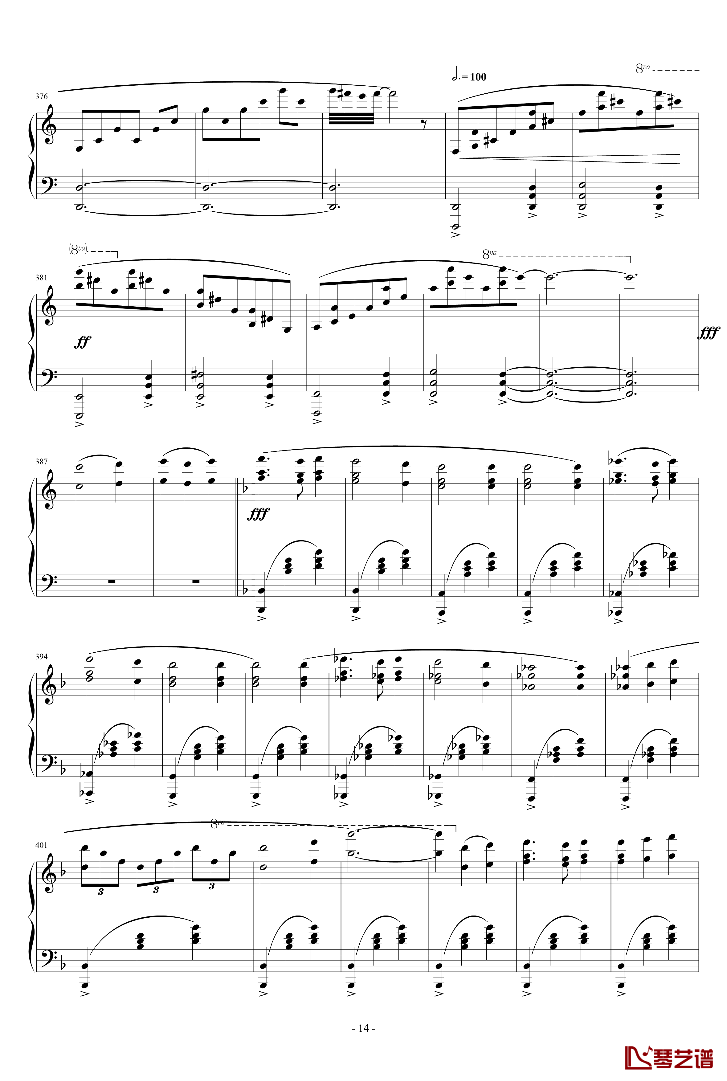 Blue Waltz钢琴谱-Mazeppa秋涯14
