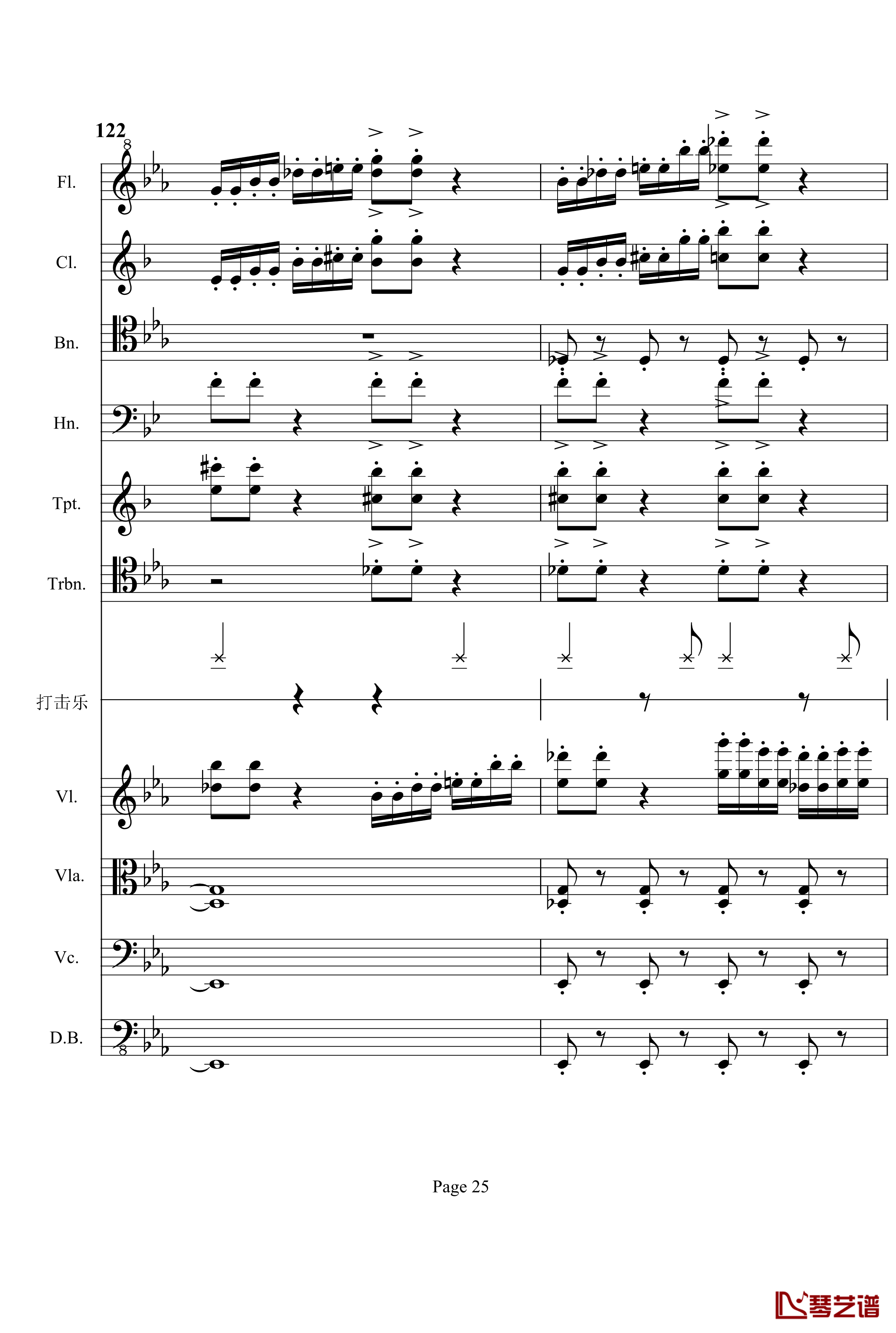 第三交响曲钢琴谱-梦幻的传说-项道荣25