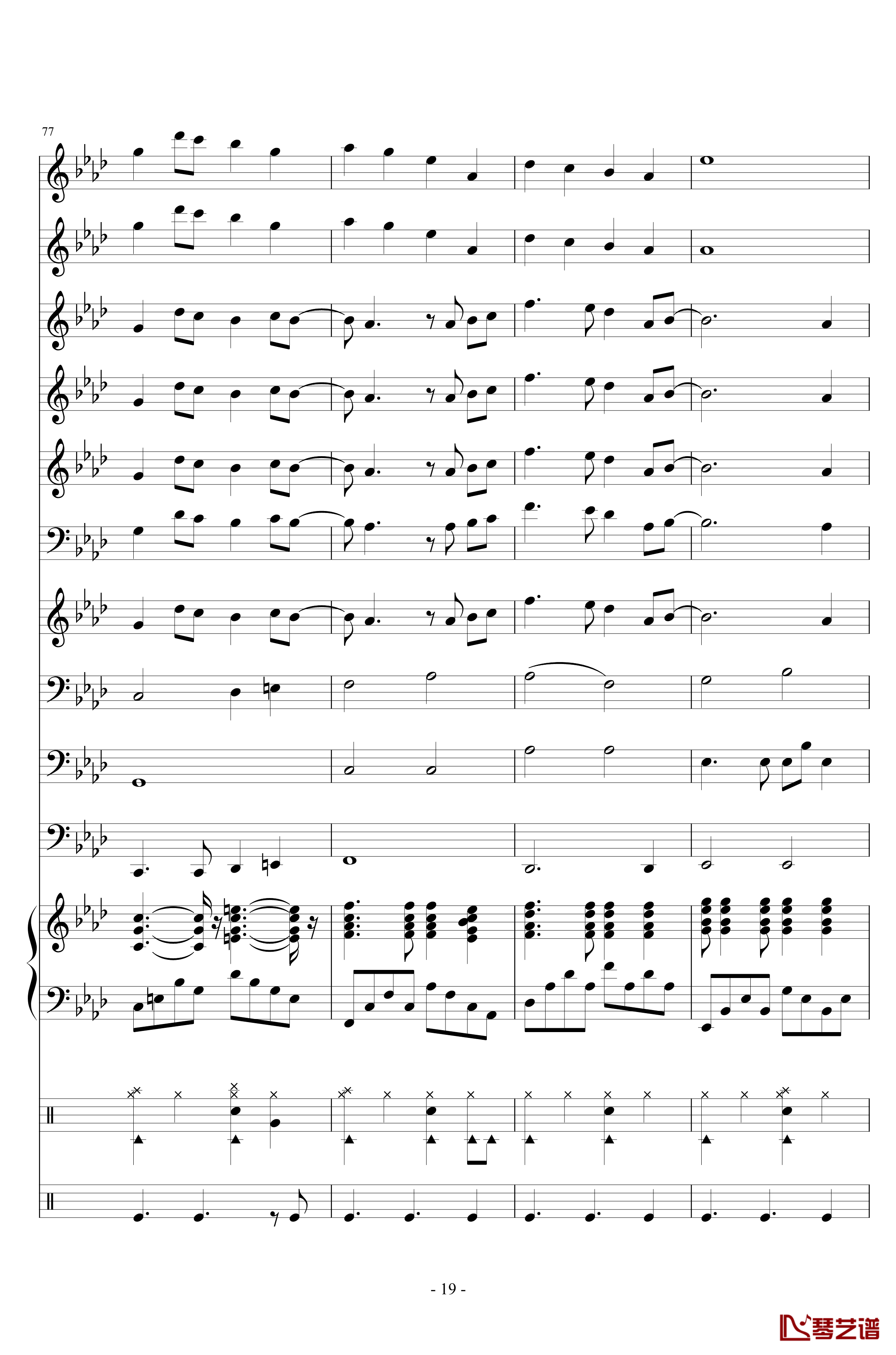十年钢琴谱-陈奕迅- 小型管乐总谱19