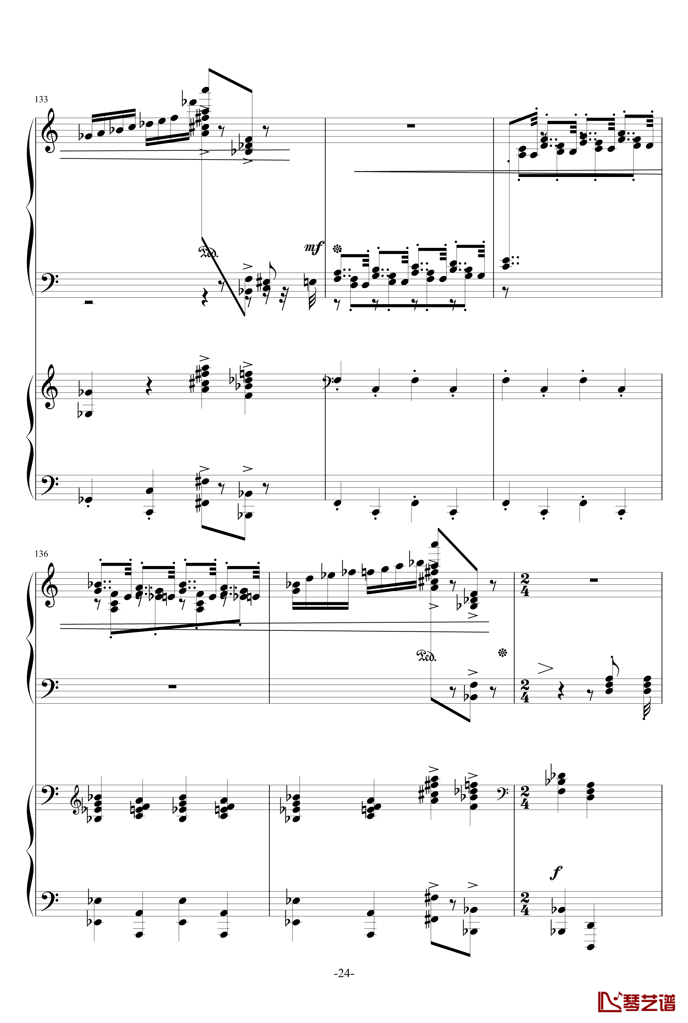 普罗科菲耶夫第三钢琴协奏曲第二乐章钢琴谱24