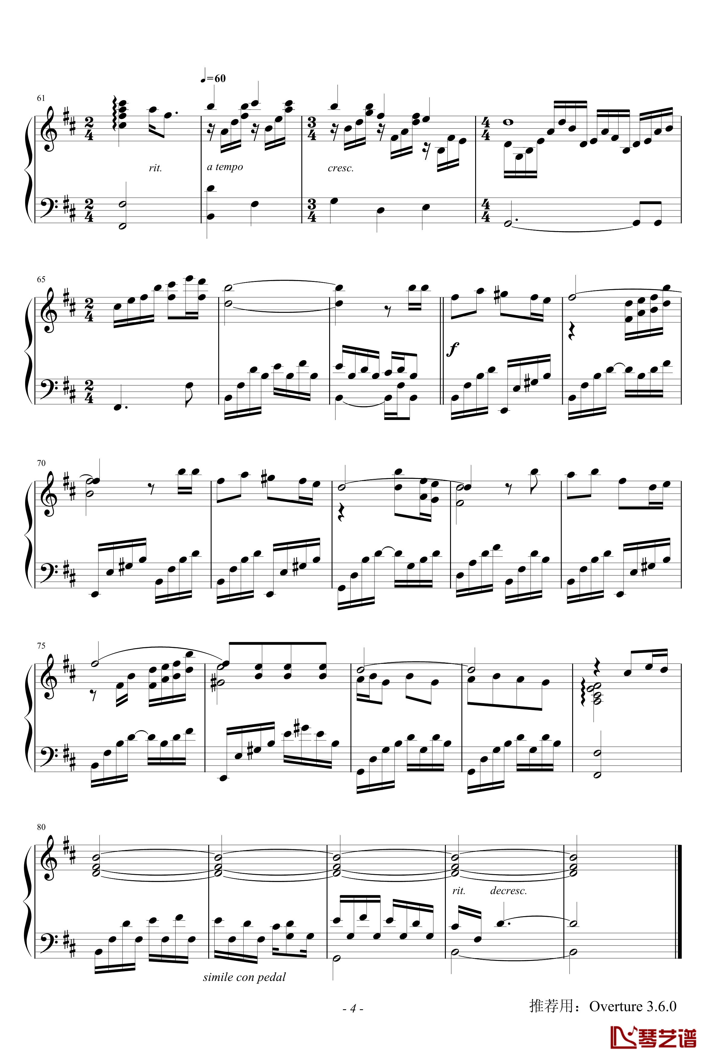 橄榄树钢琴谱-保罗莫利哀4
