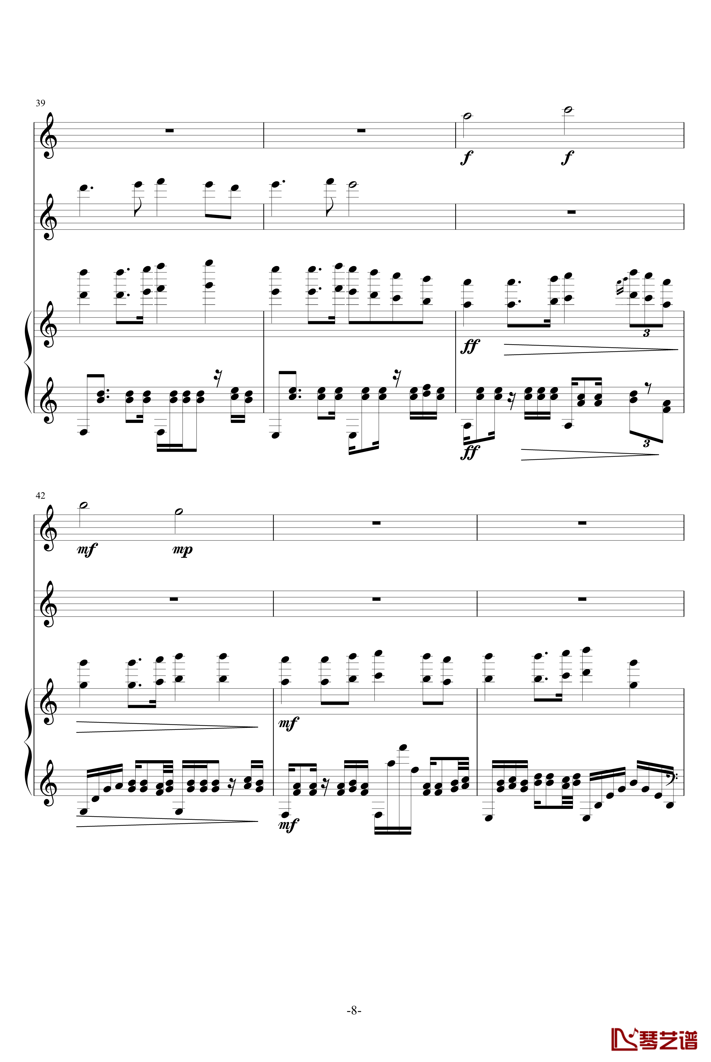 星之小舞曲钢琴谱-升c小调8