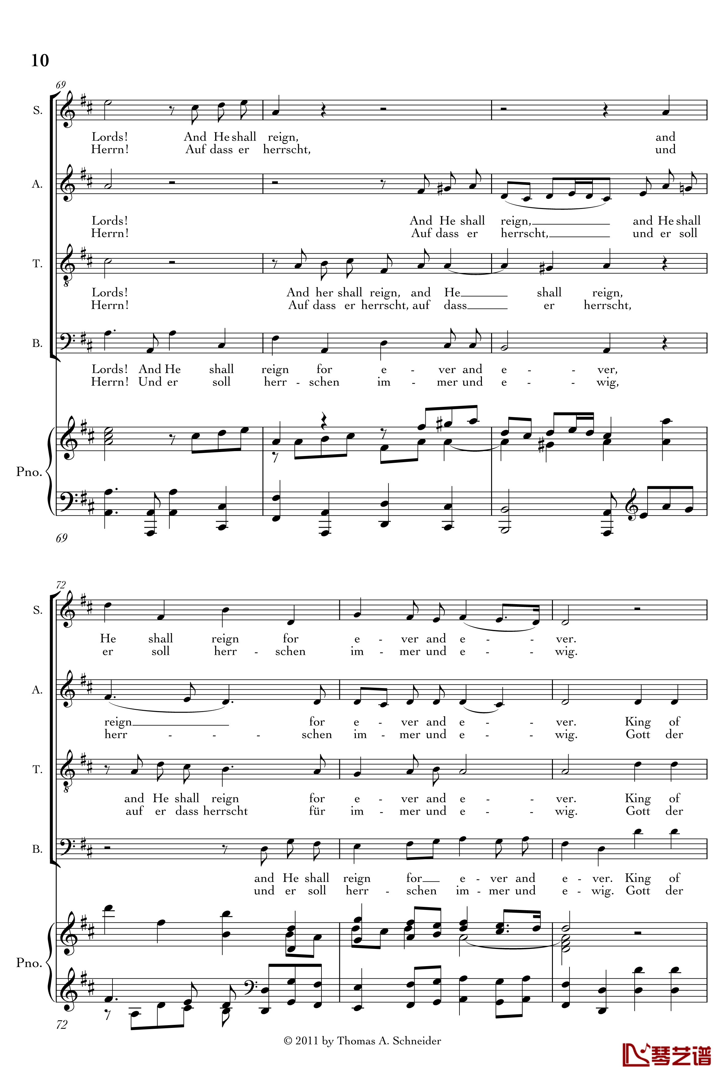 Halleluja钢琴谱-Handel10
